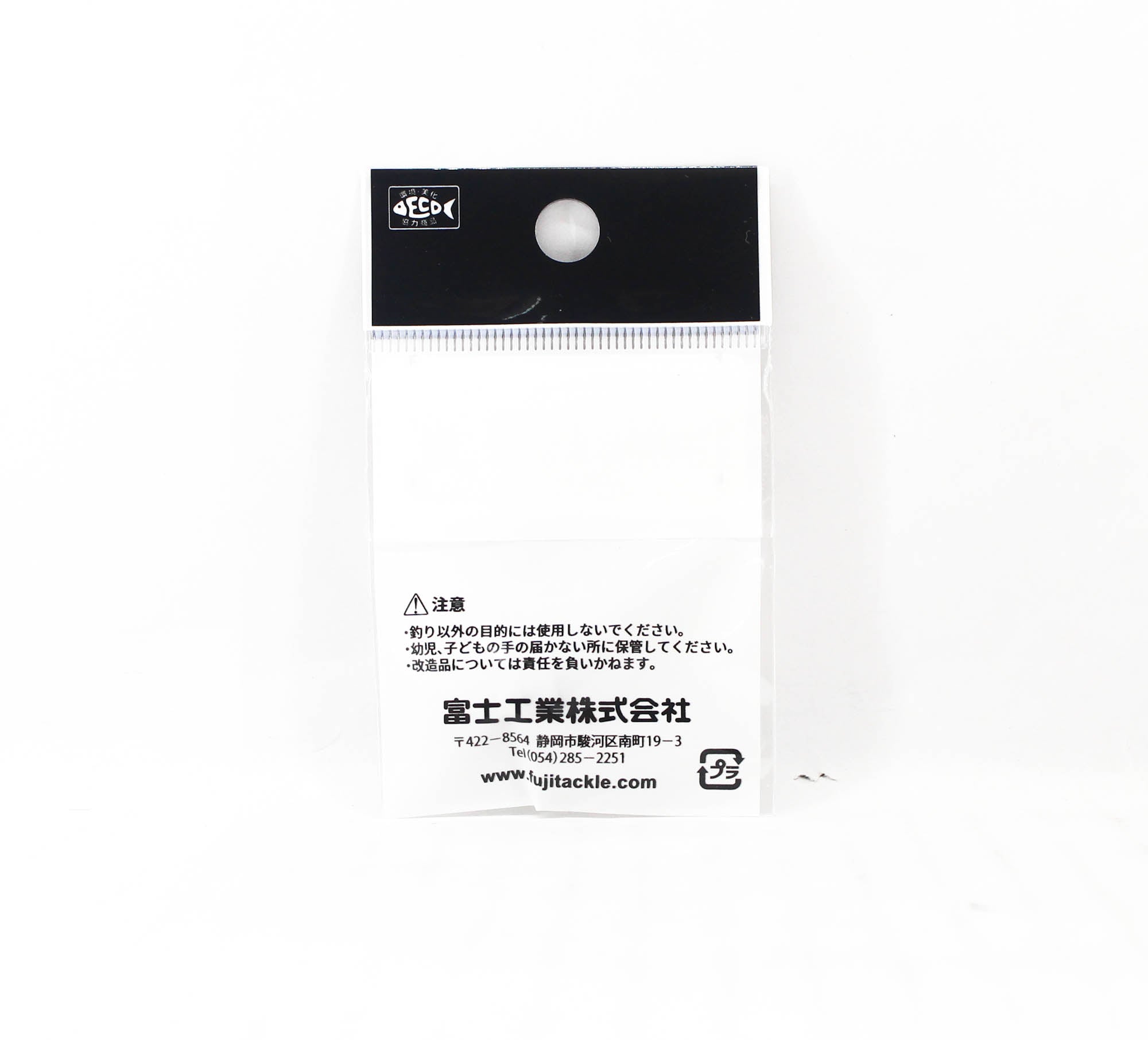 Fuji PLGST Size 7-2.8 Rod Top Guide Stainless Frame SIC x 1 (3410)