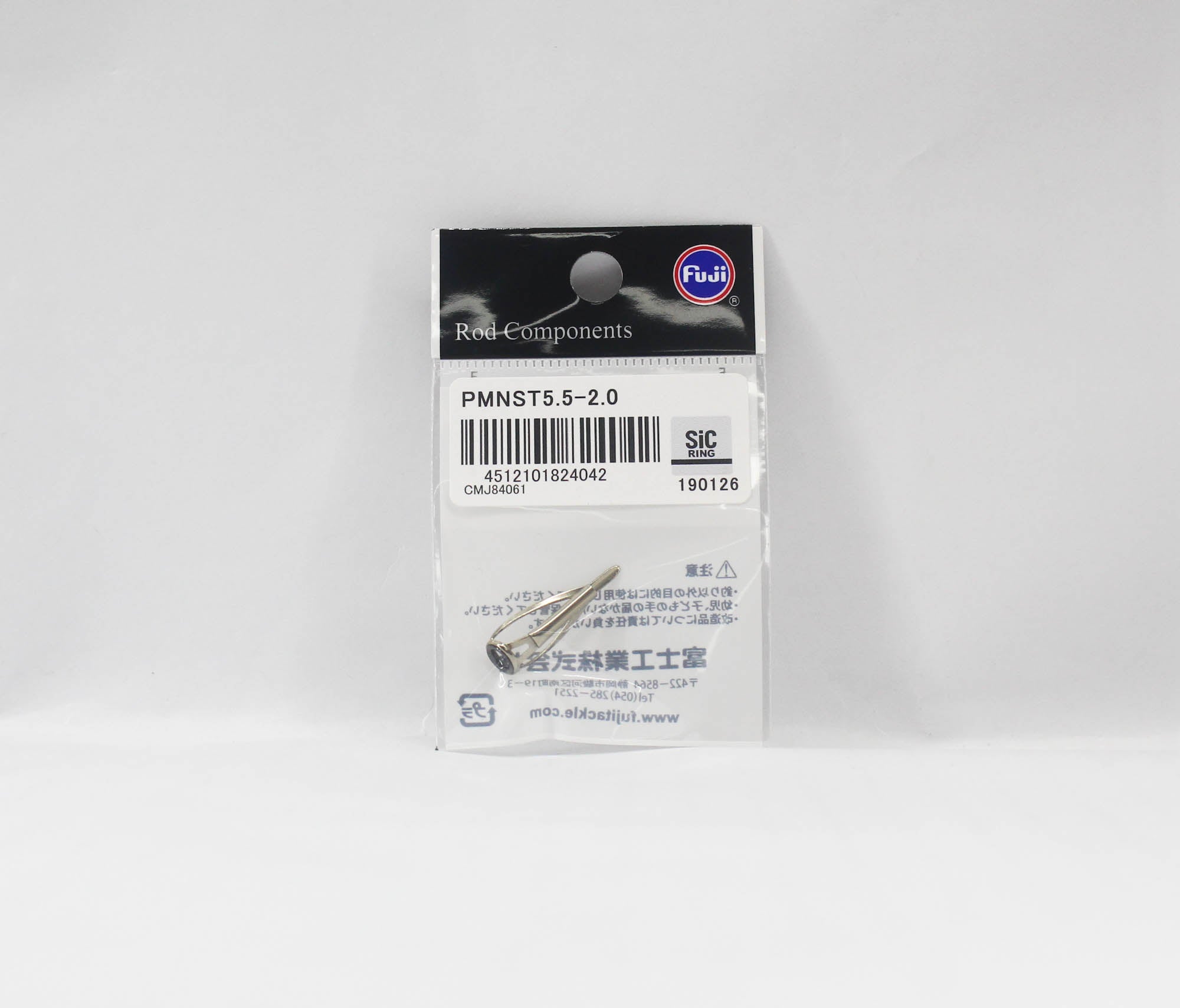 Fuji PMNST Size 5.5-2.0 Rod Top Guide Stainless Frame SIC x 1 (4042)