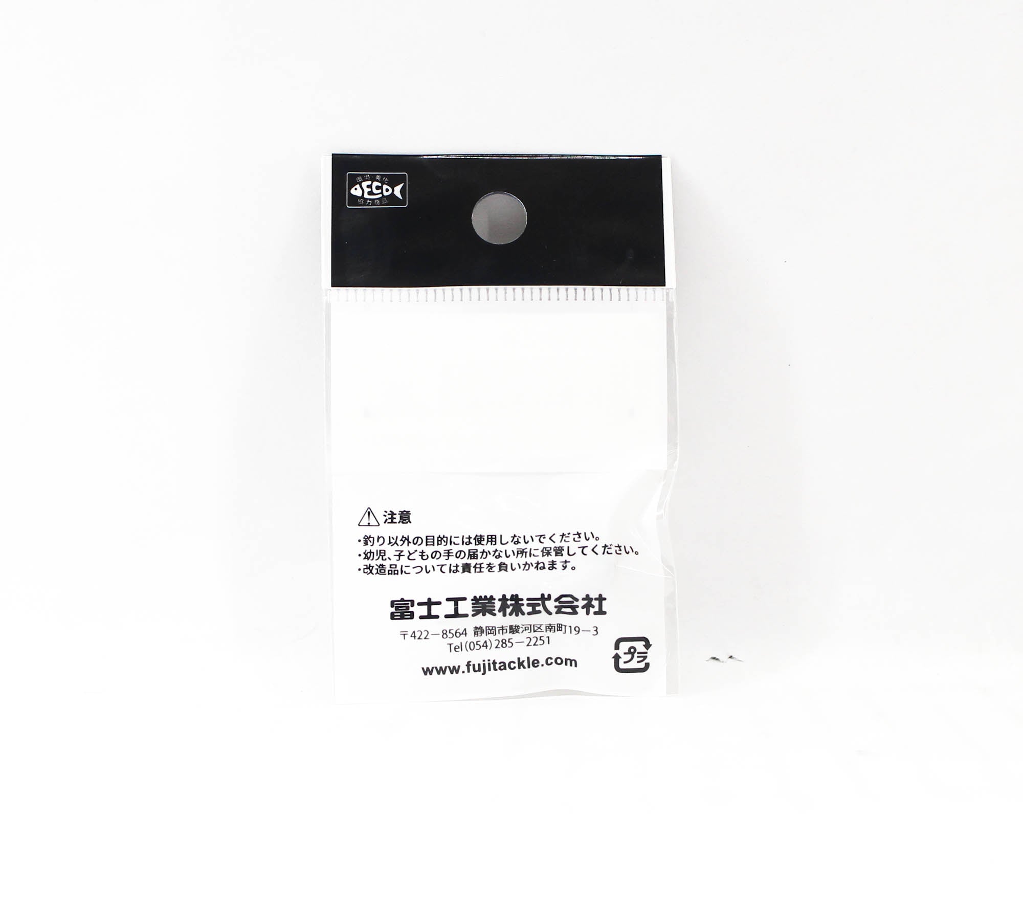 Fuji PMNST Size 6-2.0 Rod Top Guide Stainless Frame SIC x 1 (4097)