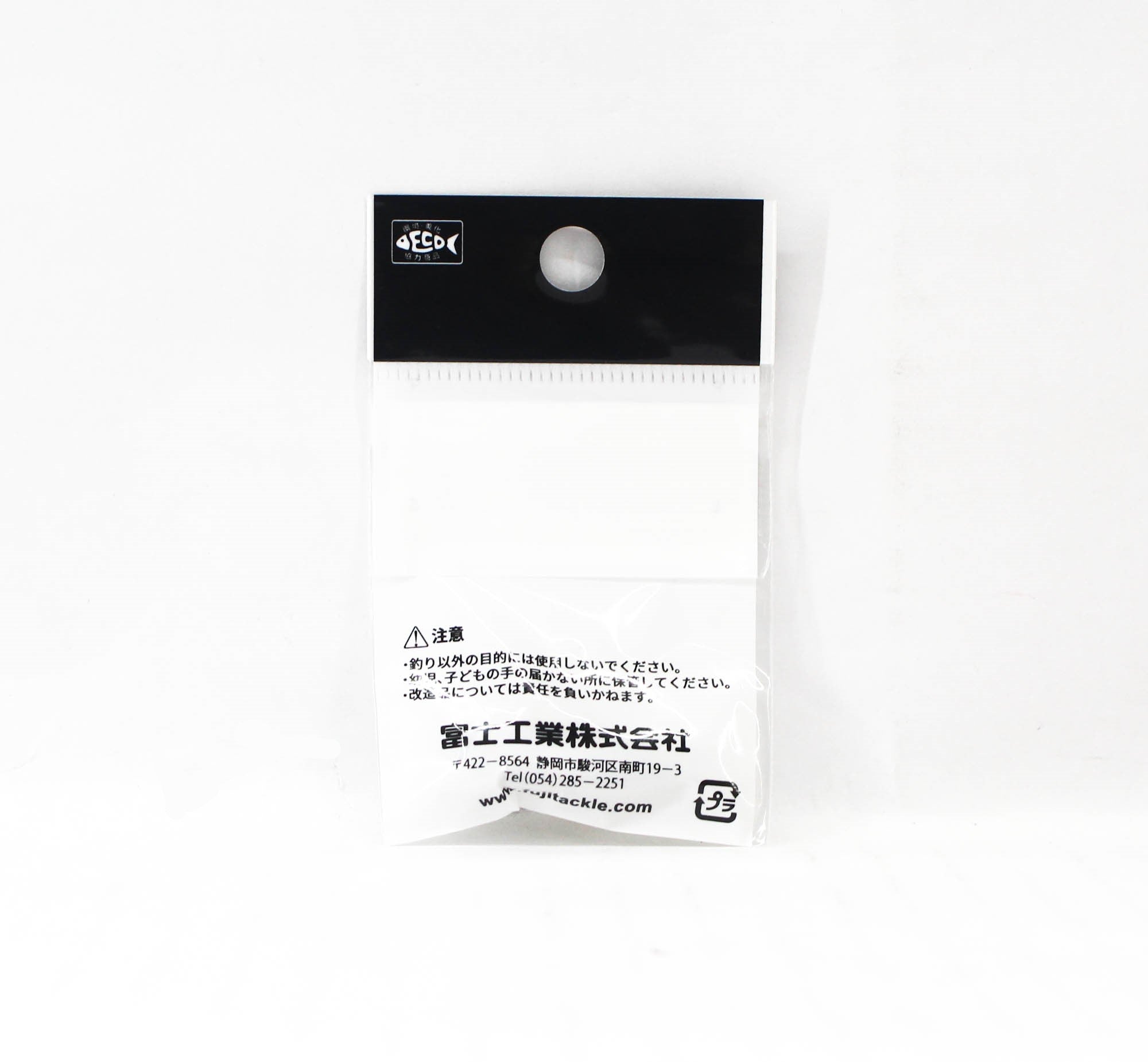 Fuji PMNST Size 8-3.6 Rod Top Guide Stainless Frame SIC x 1 (4226)