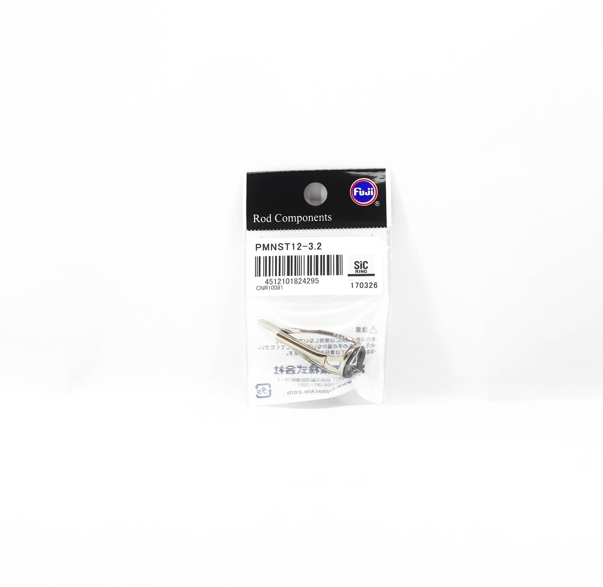 Fuji PMNST Size 12-3.2 Rod Top Guide Stainless Frame SIC x 1 (4295)