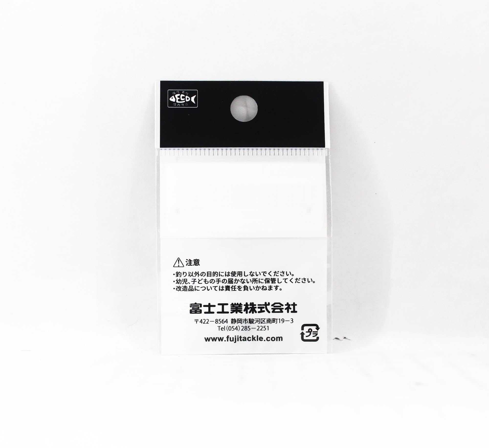 Fuji PKTSG Size 4.5 Rod Guide Stainless Frame SIC x 1 (5278)