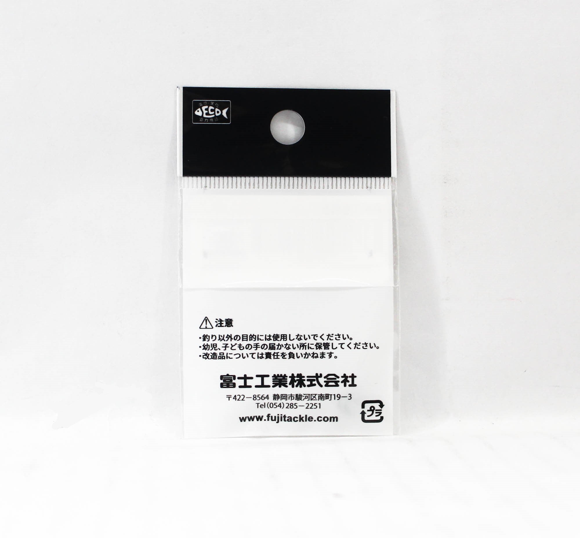 Fuji PKTSG Size 5 Rod Guide Stainless Frame SIC x 1 (5285)