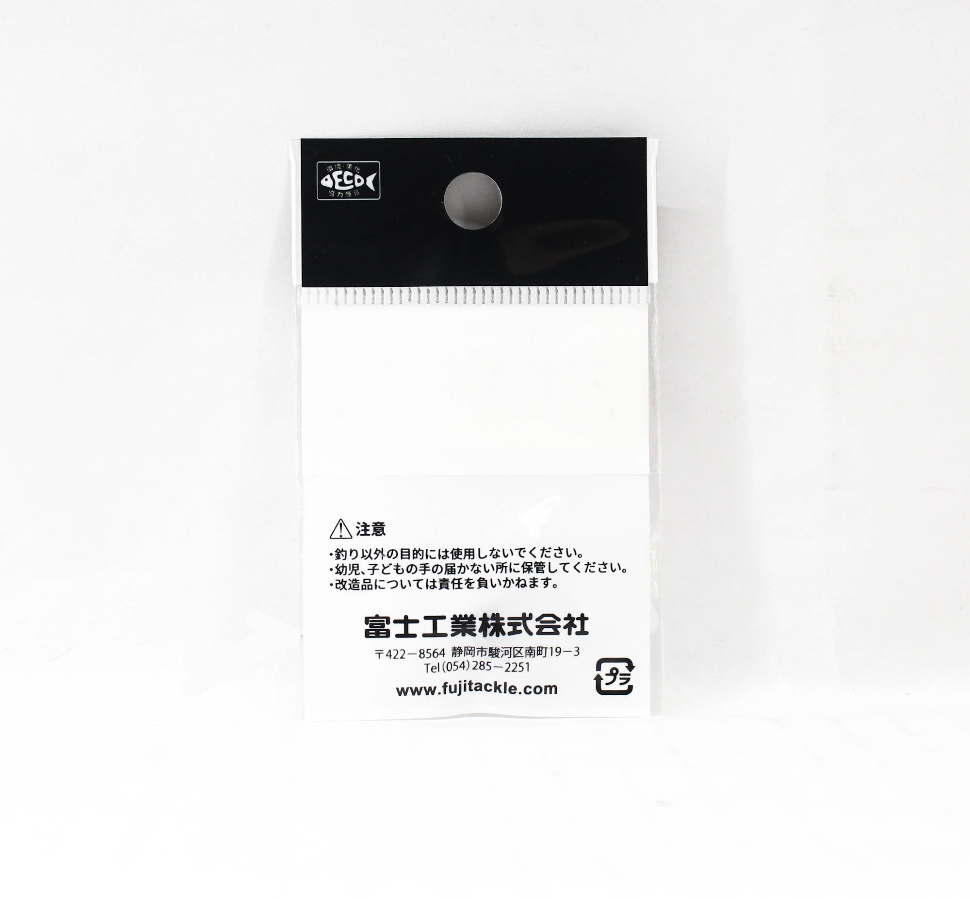 Fuji PKTSG Size 6 Rod Guide Stainless Frame SIC x 1 (5308)