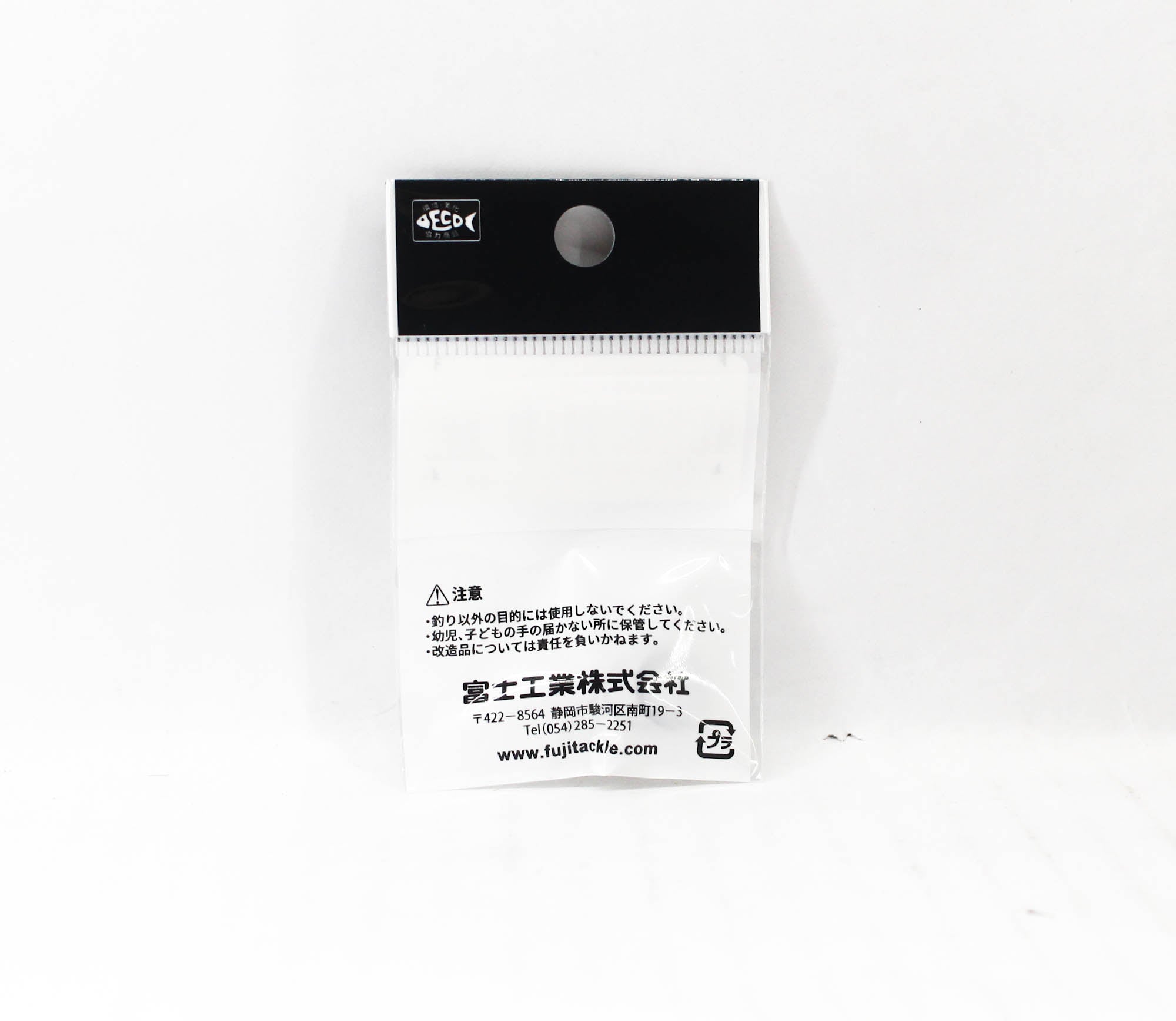 Fuji PKTSG Size 10 Rod Guide Stainless Frame SIC x 1 (5339)