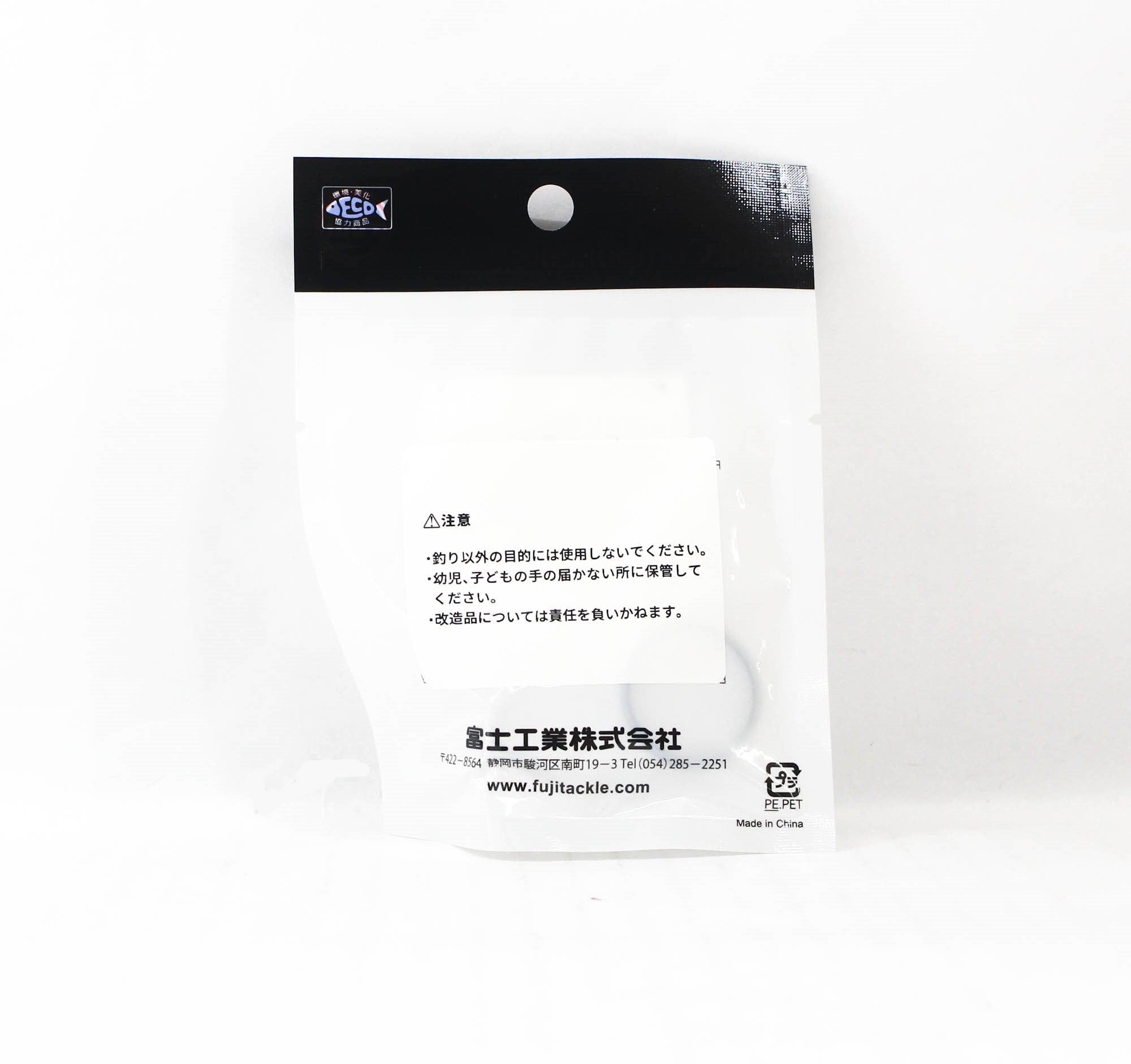 Fuji PKLSG Size 25 Rod Guide Stainless Frame SIC x 1 (5438)