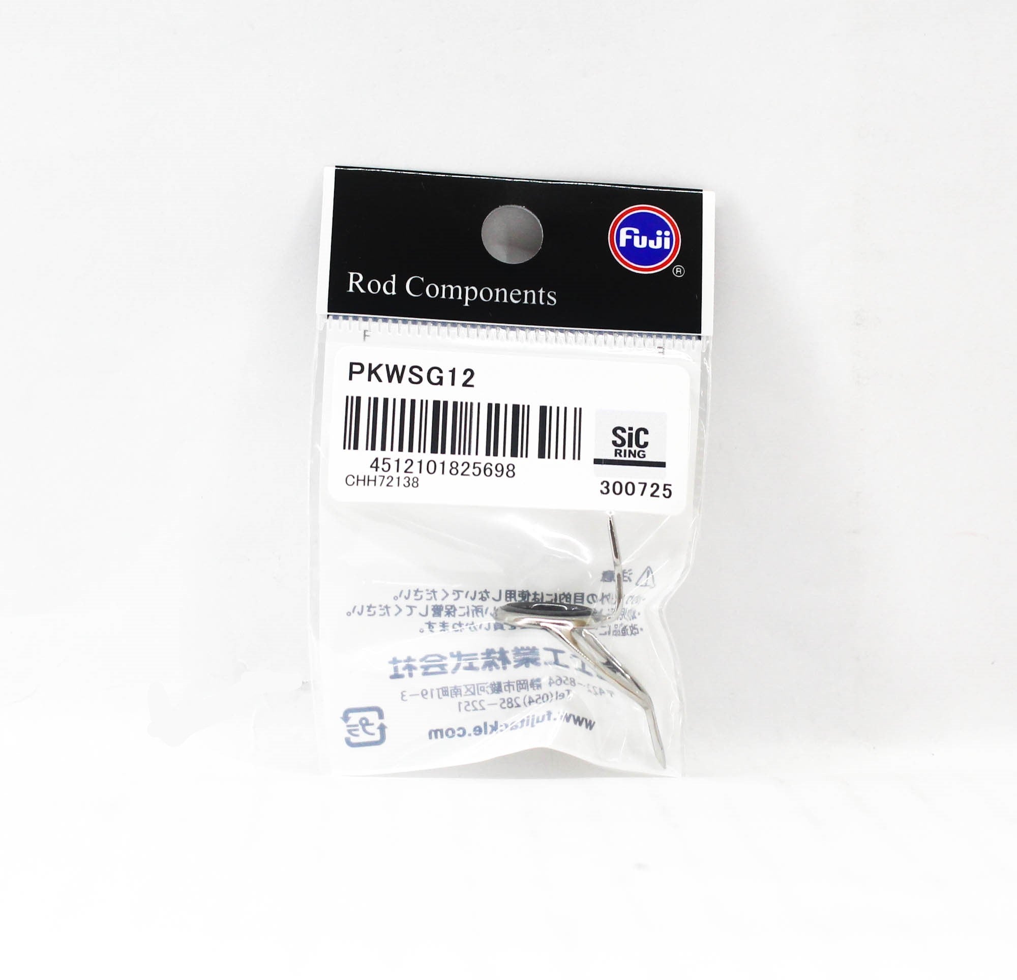 Lure Haven Singapore