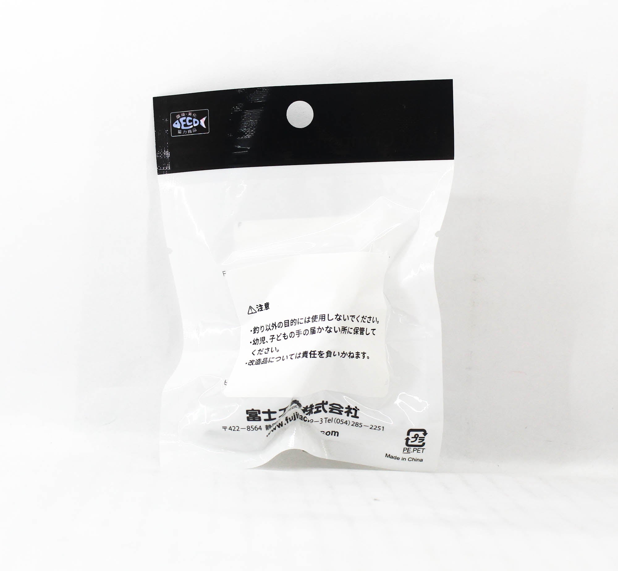 Fuji PKWSG Size 25 Rod Guide Stainless Frame SIC x 1 (5728)