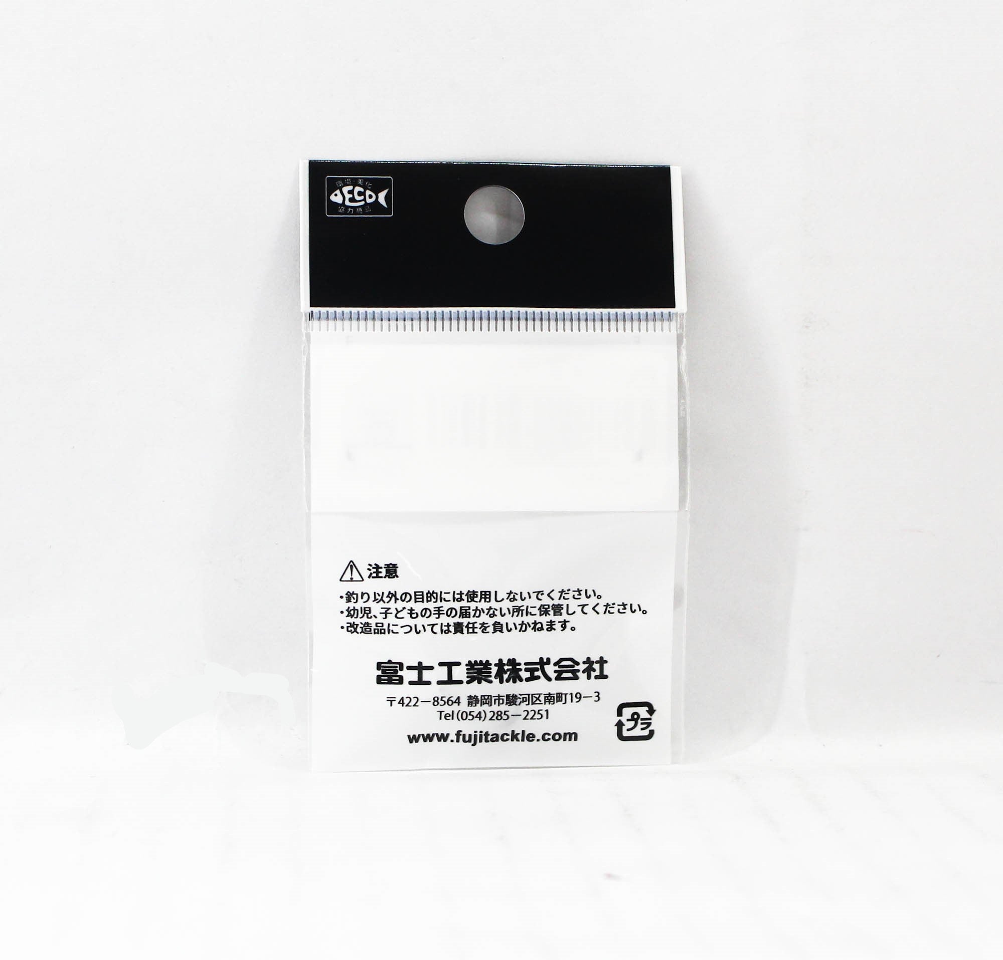 Fuji PLSG Size 5.5 Rod Guide Stainless Frame SIC x 1 (6008)