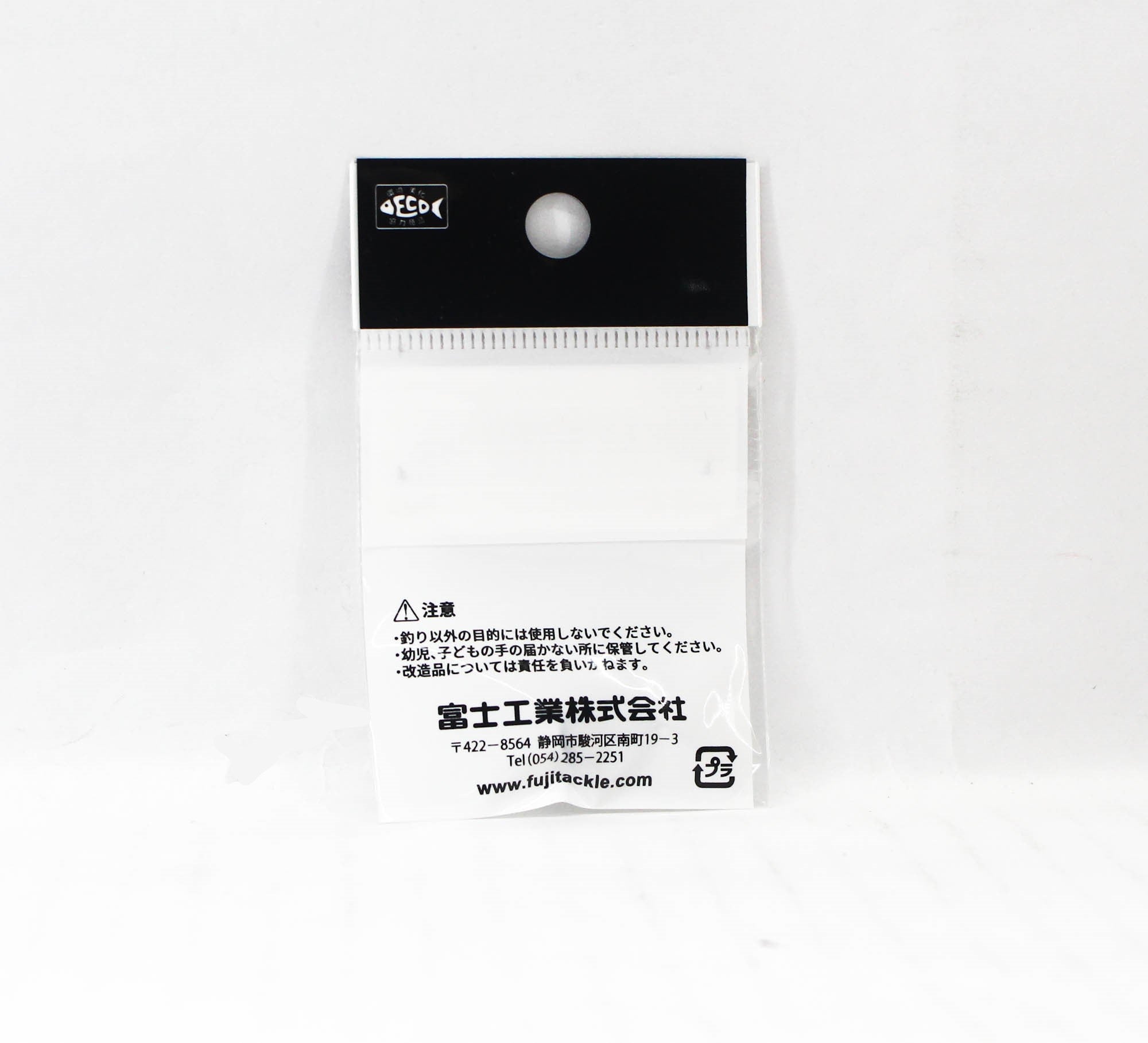 Fuji PLSG Size 7 Rod Guide Stainless Frame SIC x 1 (6022)