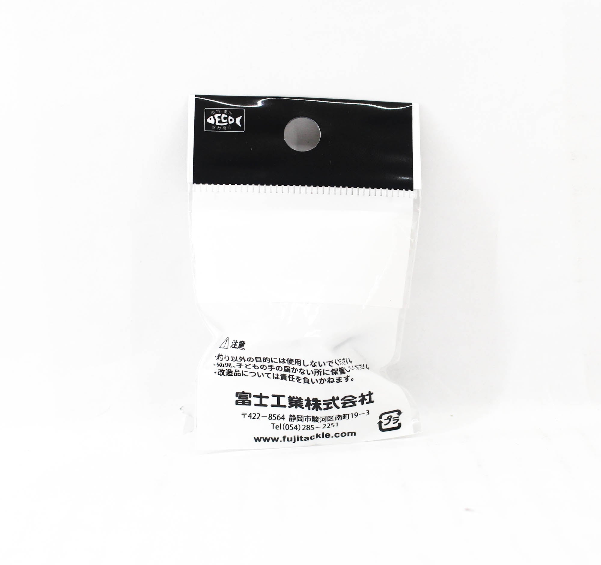 Fuji PMNSG Size 16 Rod Guide Stainless Frame SIC x 1 (6534)