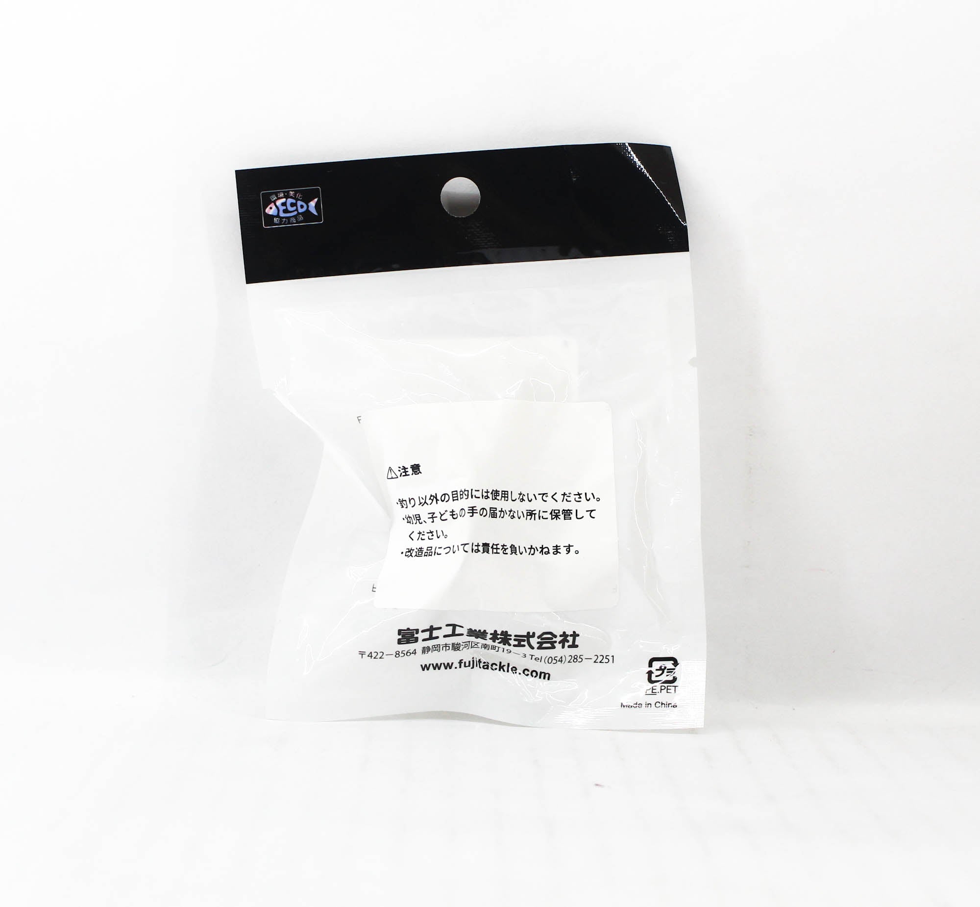 Fuji PMNSG Size 20 Rod Guide Stainless Frame SIC x 1 (6541)