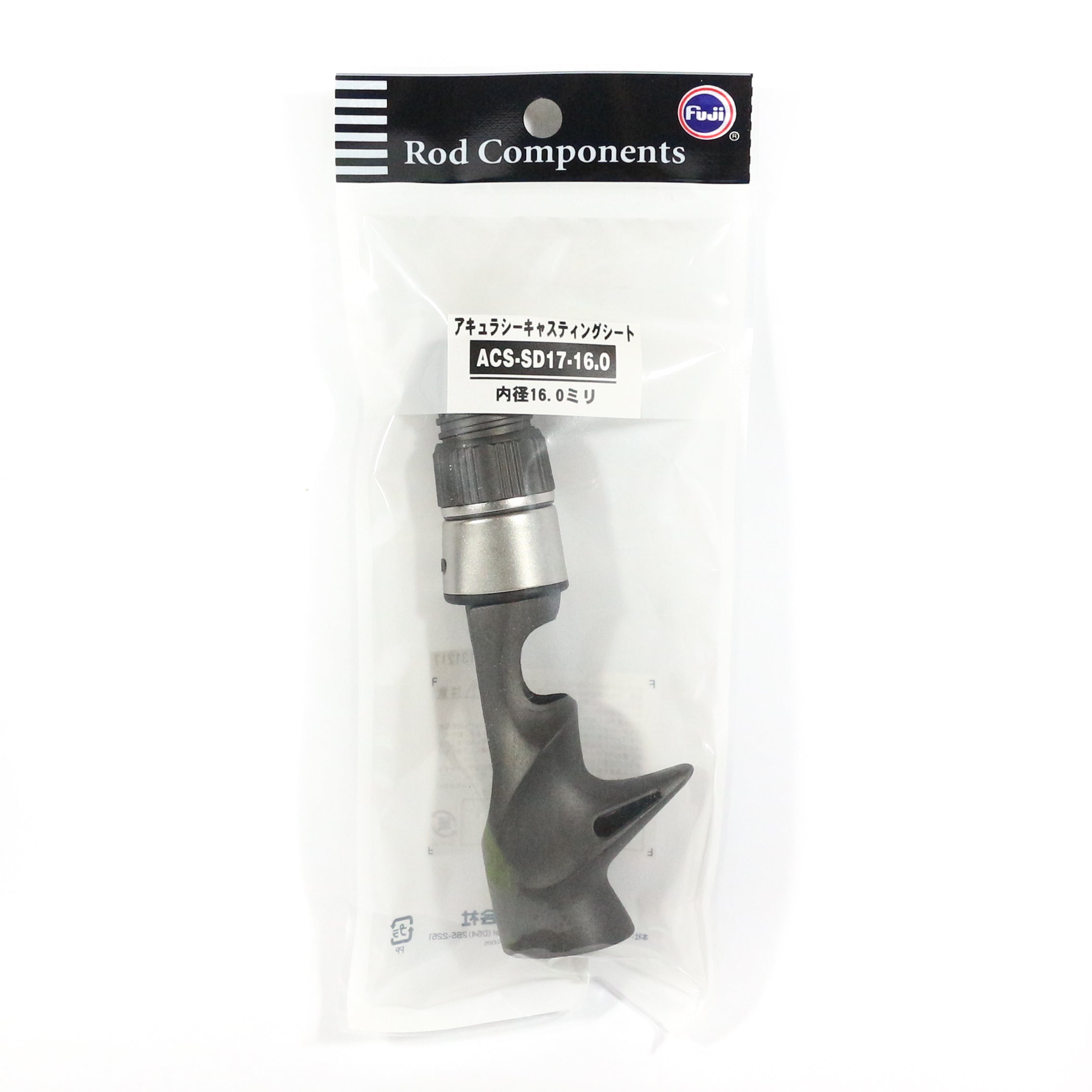 Fuji ACS-SD Size 17-16.0 Reel Seat For Baitcast x 1 (8211)