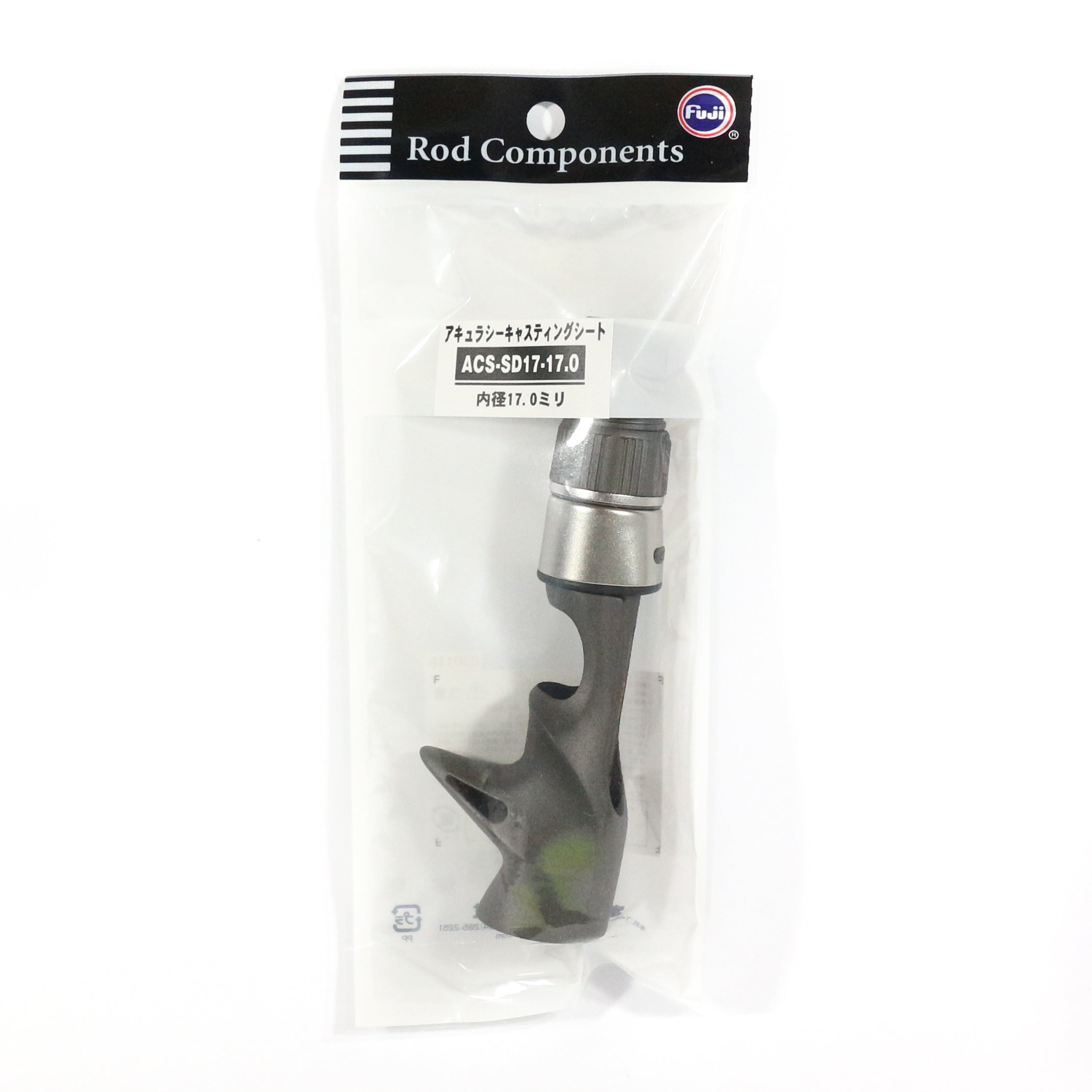 Fuji ACS-SD Size 17-17.0 Reel Seat For Baitcast x 1 (8235)