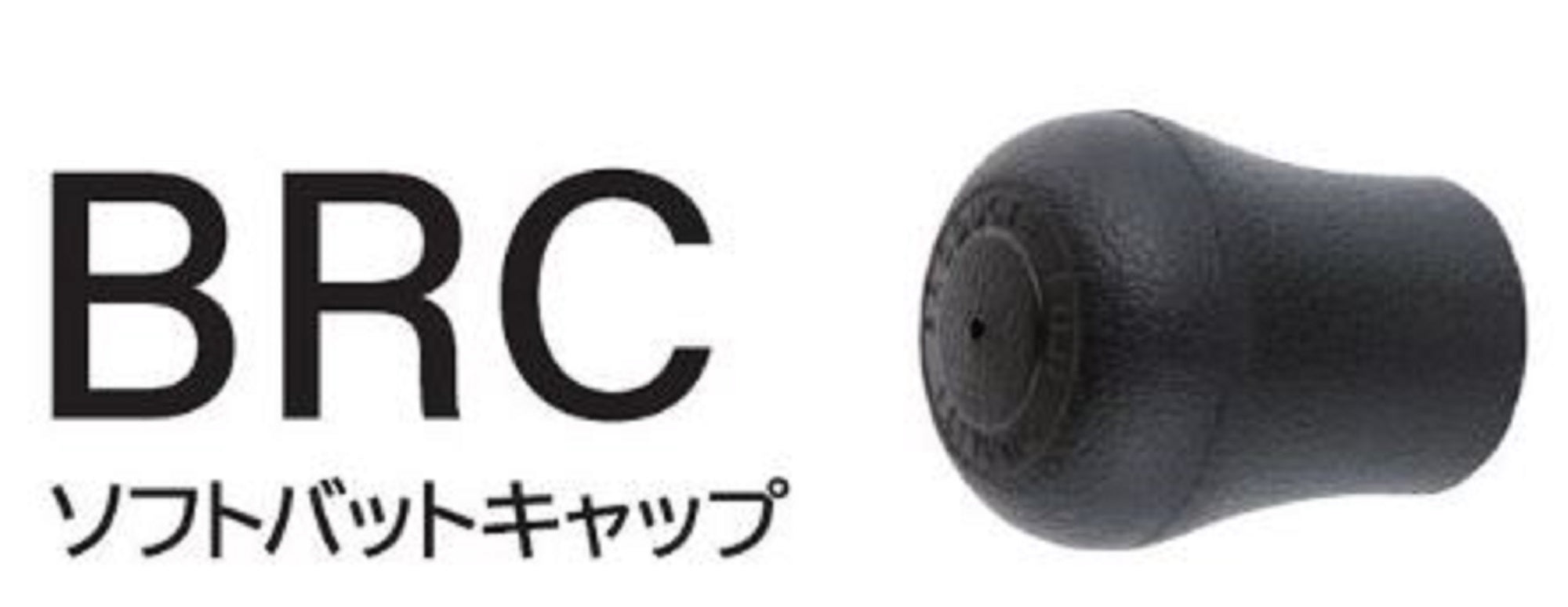 Fuji BRC Size 19R Butt Cap x 1 (8747)