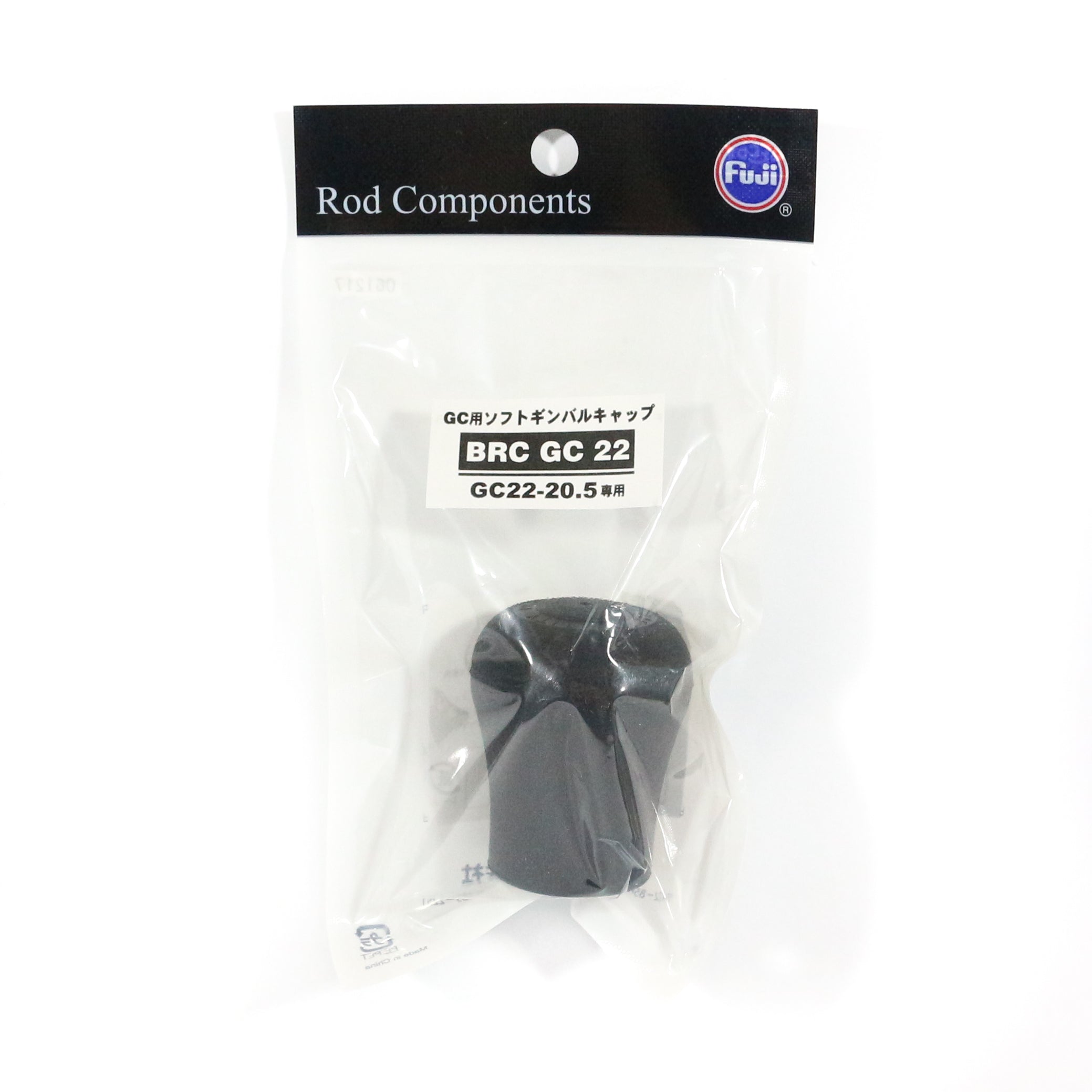 Fuji BRCGC Size 22 Butt Cap x 1 (8778)