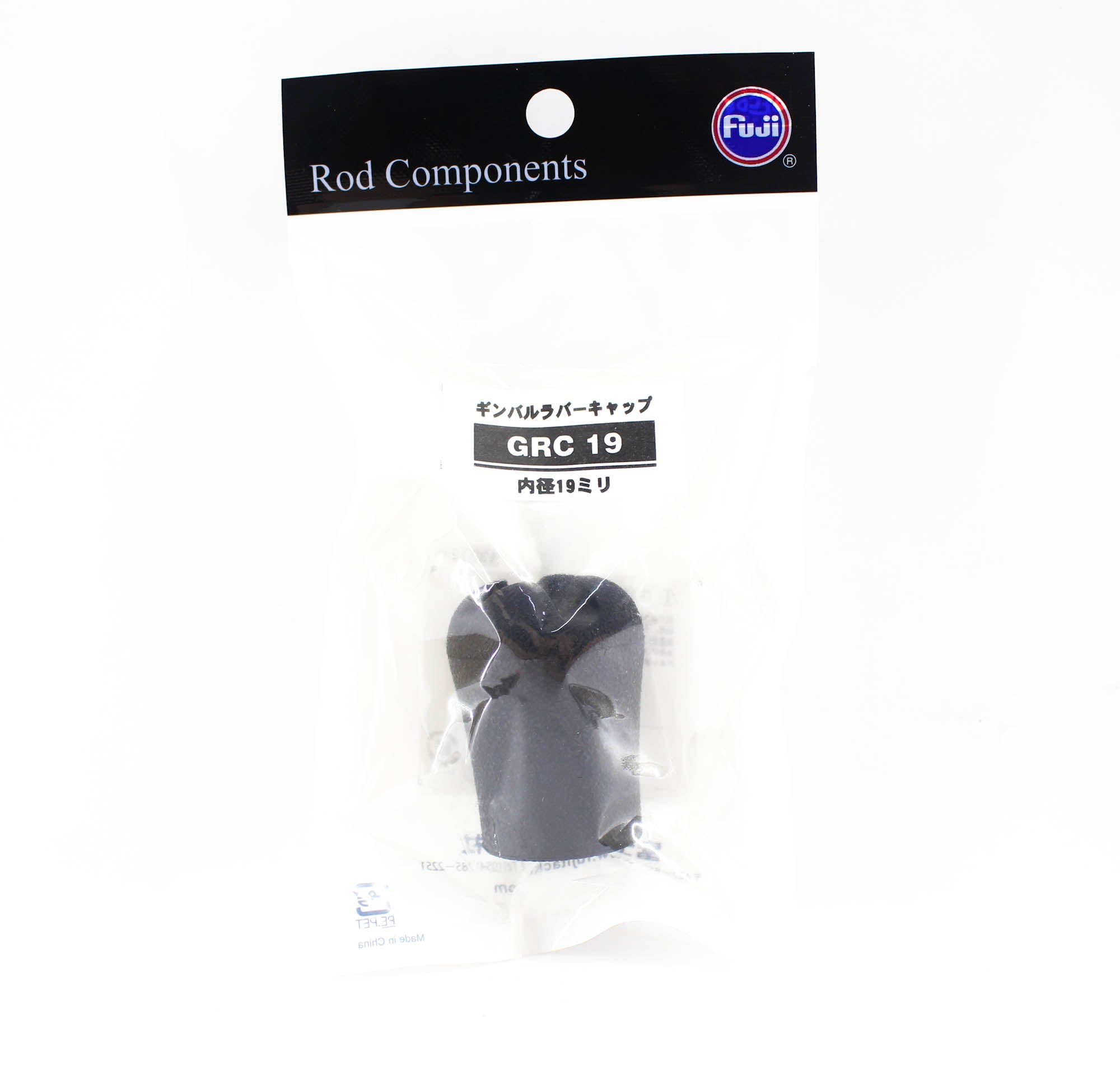 Fuji GRC Size 19 Butt Cap x 1 (6178)