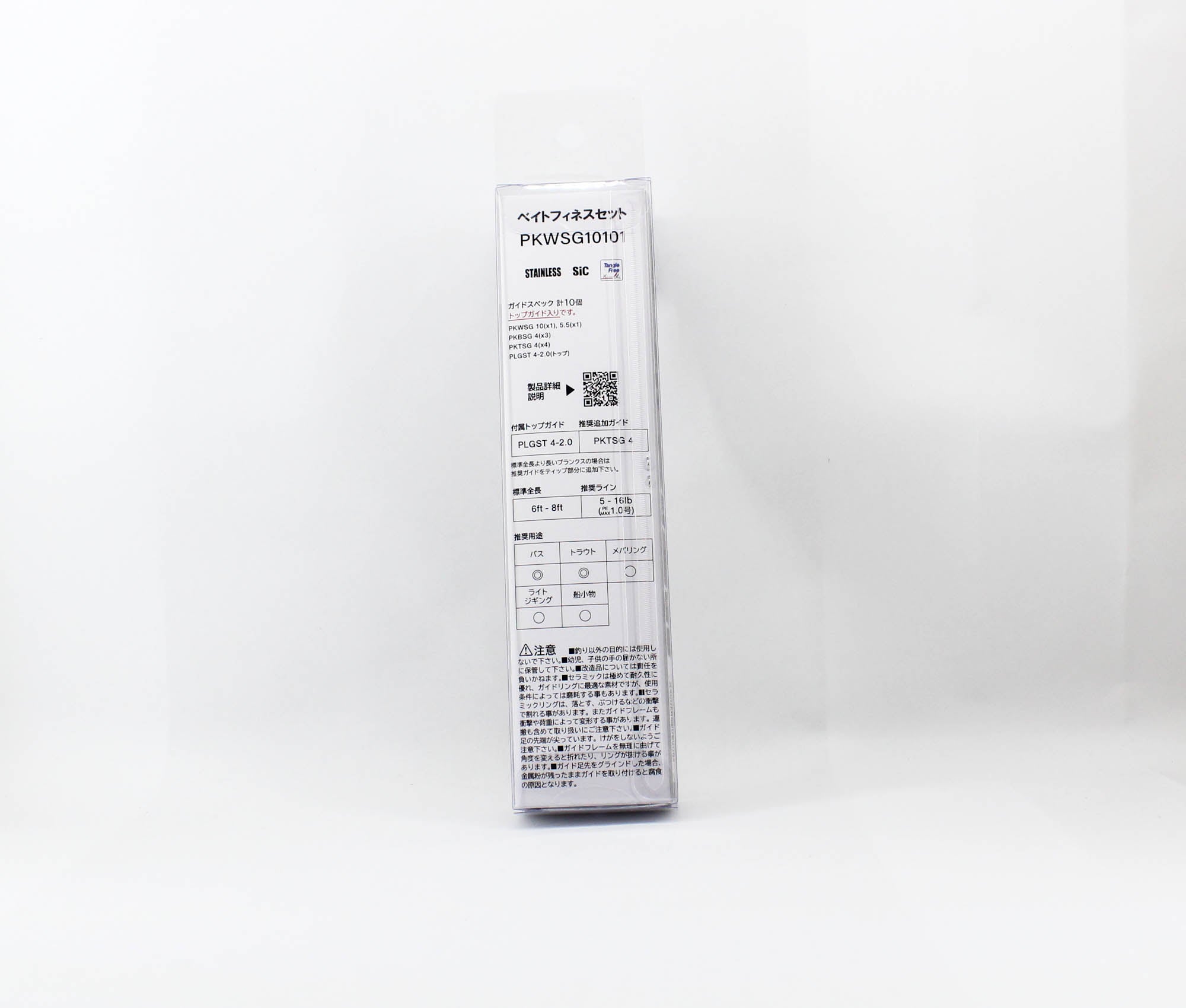 Fuji PKWSG10101 Rod Guide Stainless Frame SIC Set (9872)