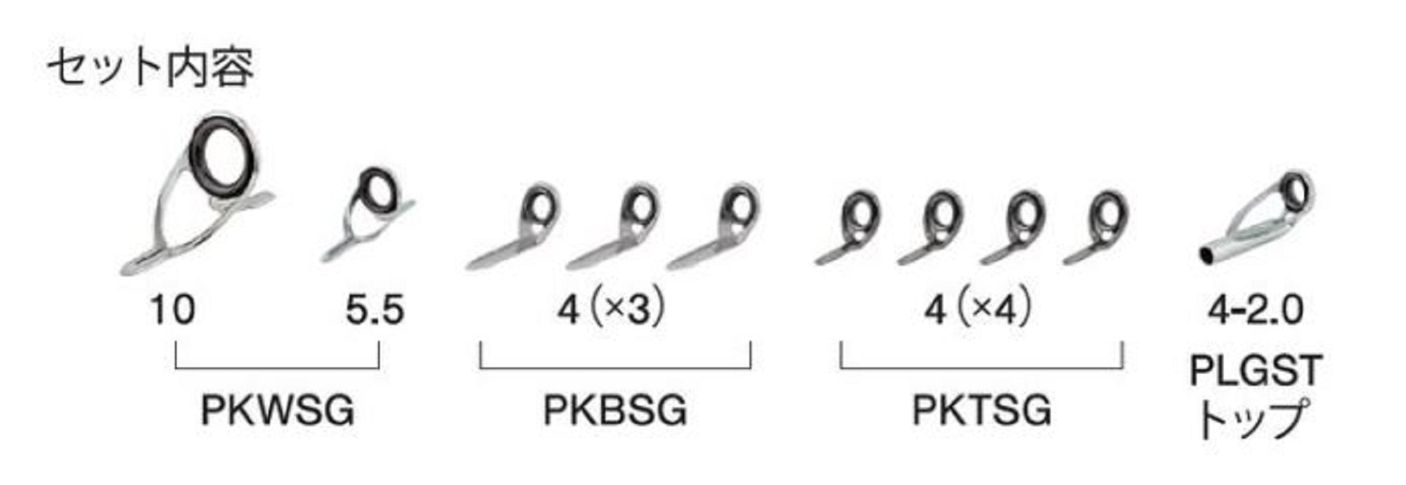 Fuji PKWSG10101 Rod Guide Stainless Frame SIC Set (9872)