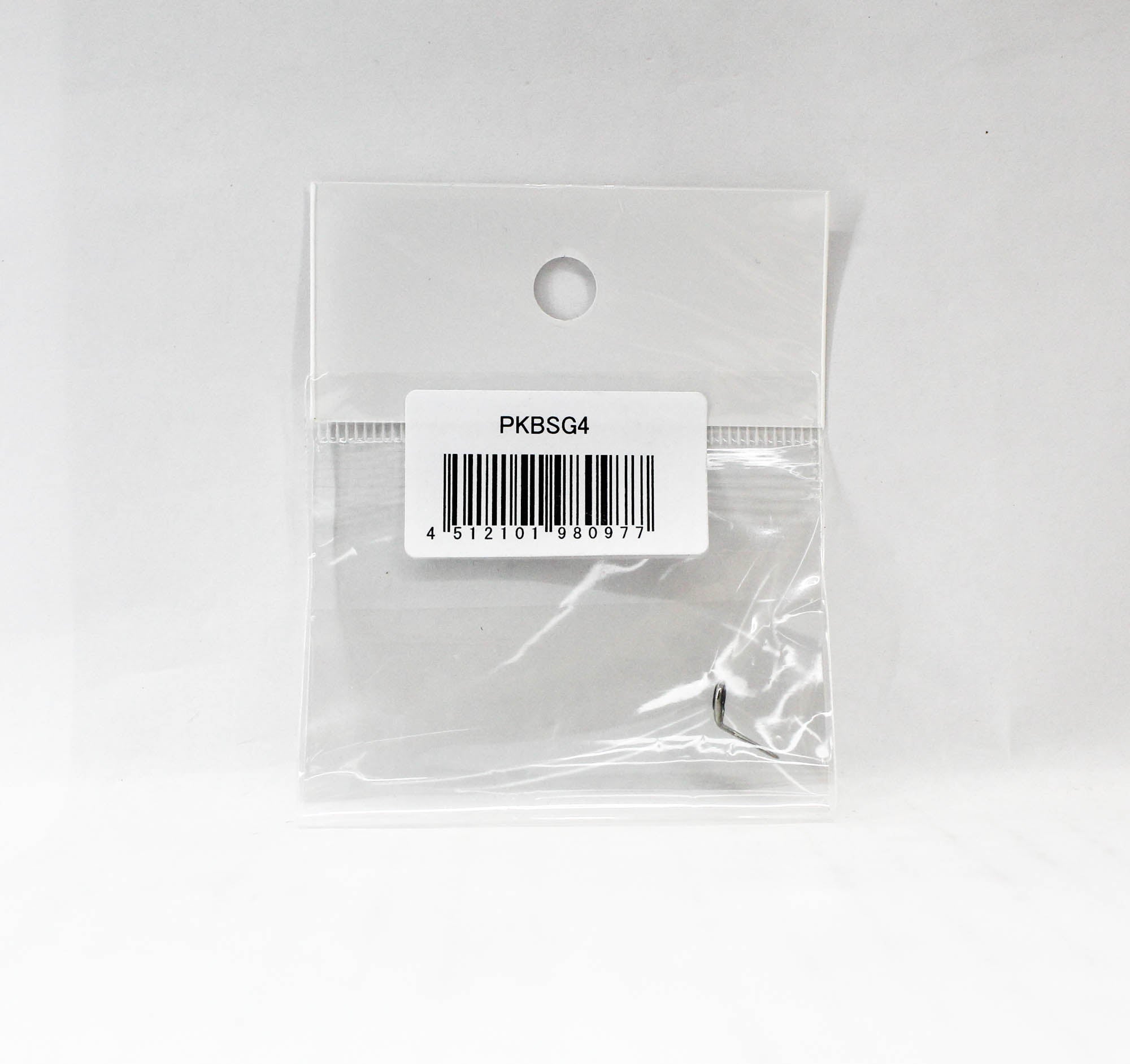 Fuji PKBSG Size 4 Rod Guide Stainless Frame SIC x 1 (0977)