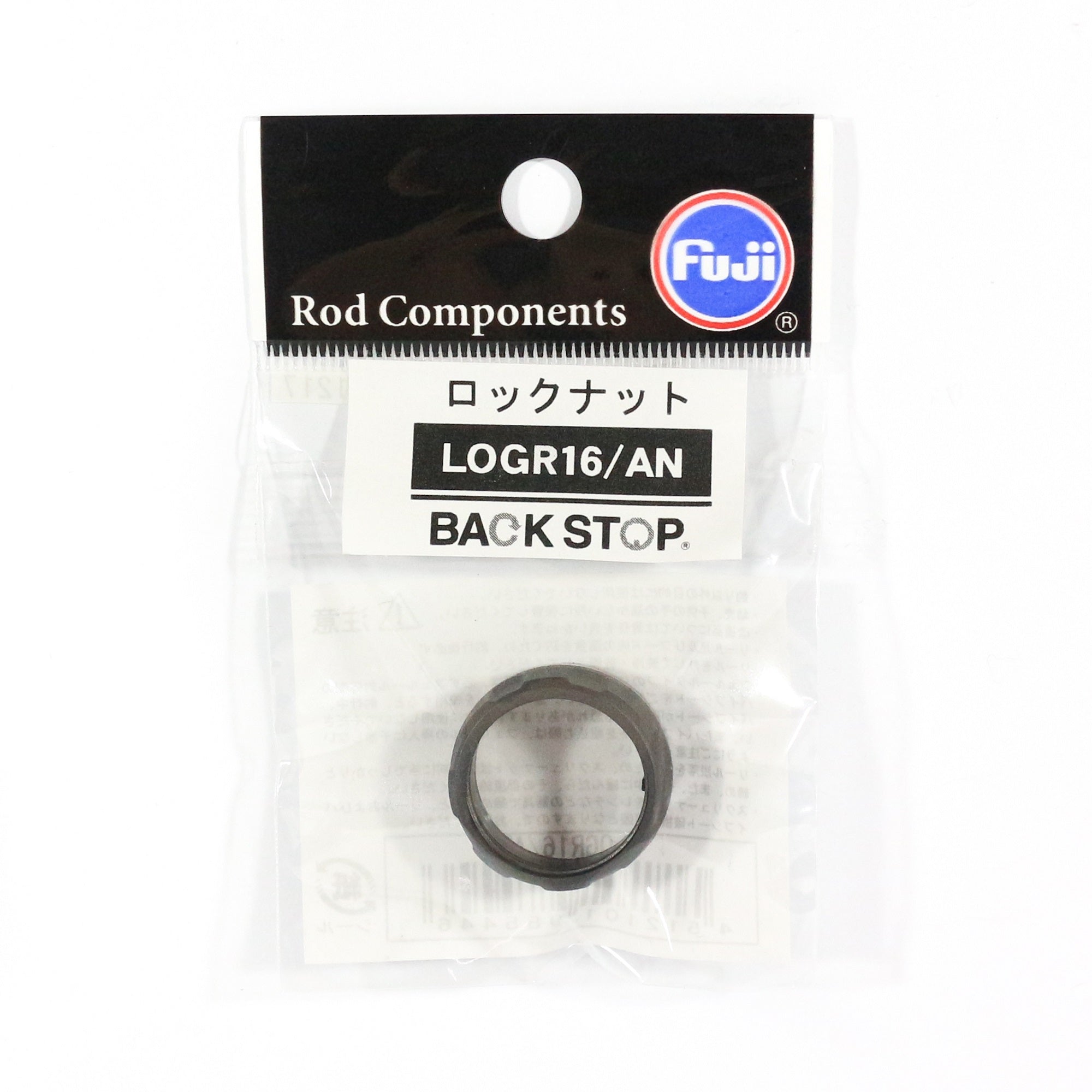Fuji LOGR/AN Size 16/AN Reel Seat Back Stop Lock Nut x 1 (5446)