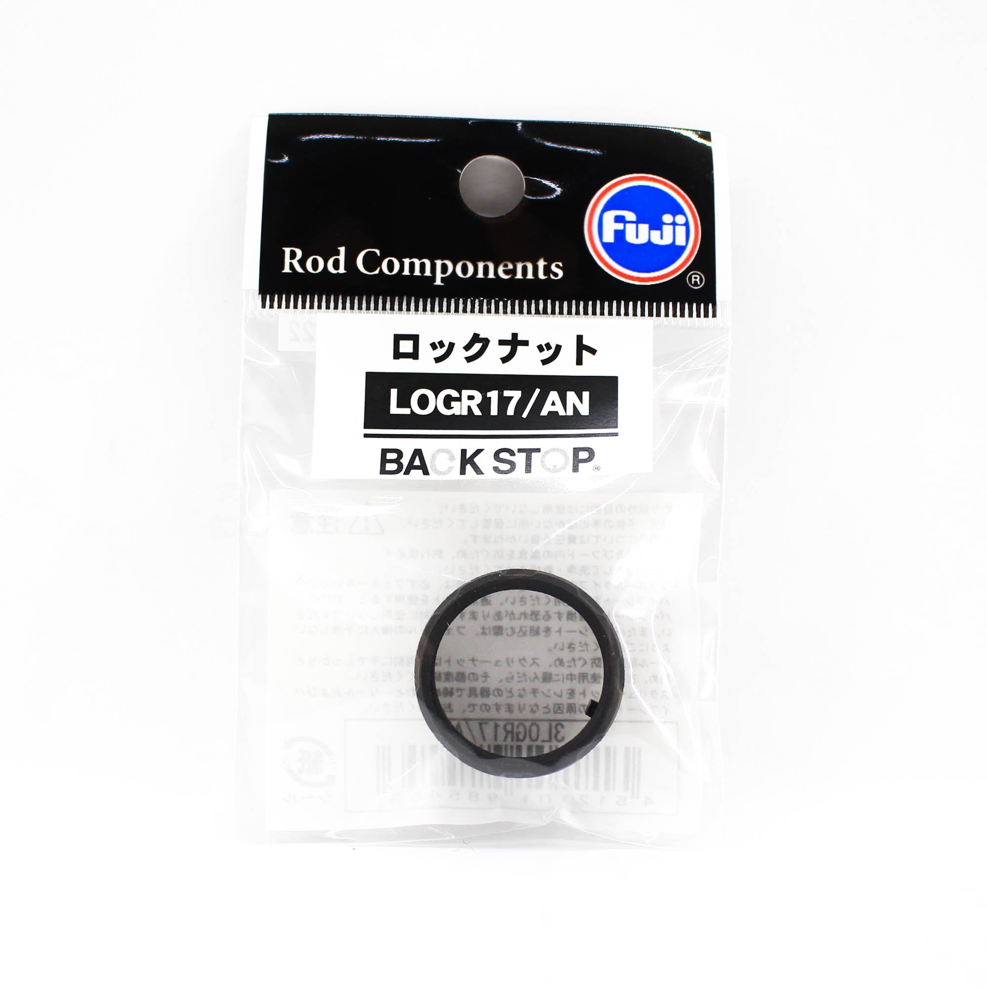 Fuji LOGR/AN Size 17/AN Reel Seat Back Stop Lock Nut x 1 (5453)