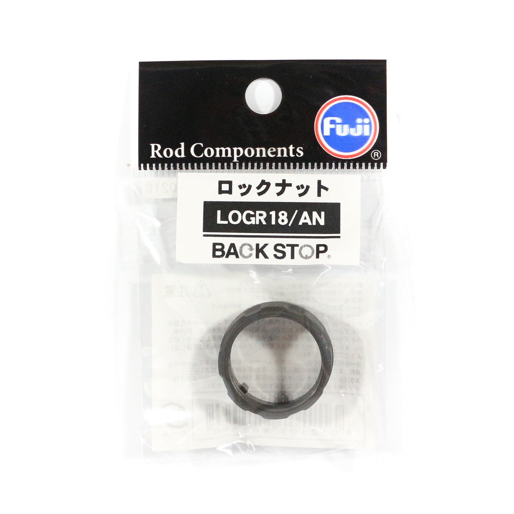 Fuji LOGR/AN Size 18/AN Reel Seat Back Stop Lock Nut x 1 (5460)