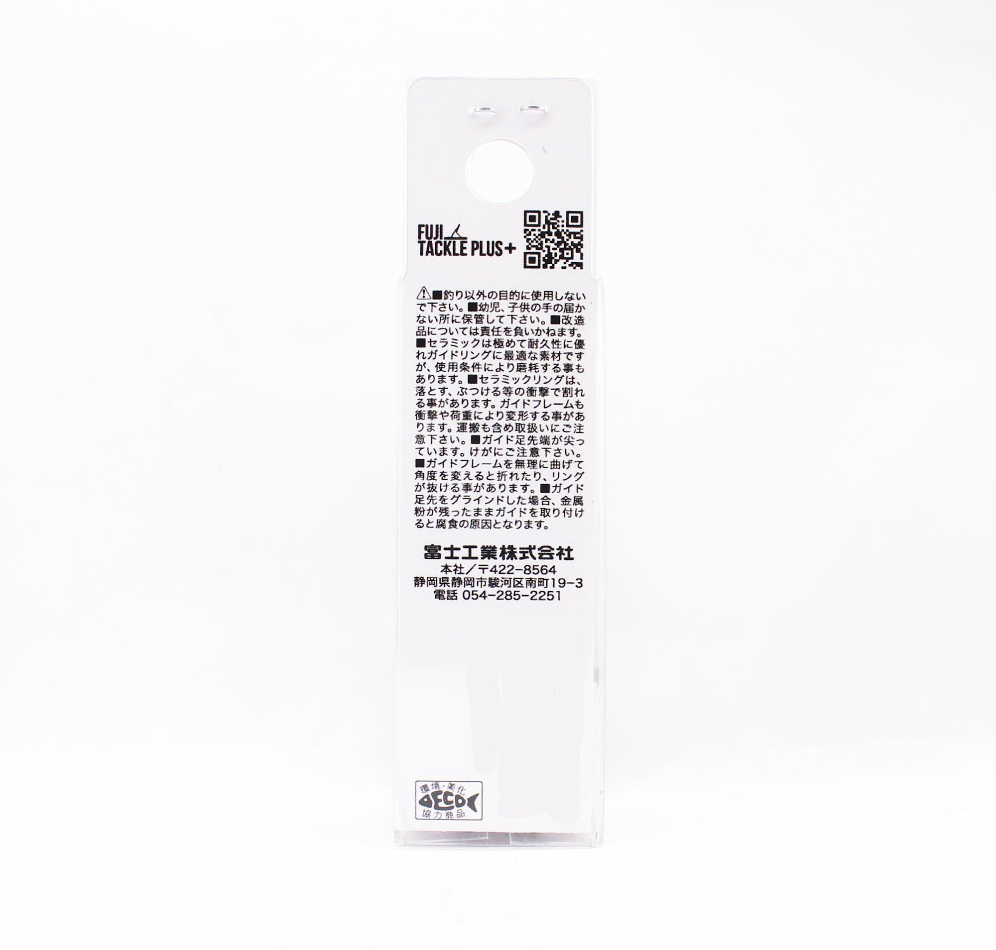 Fuji T2-KGTT Size 5F-2.2 Rod Top Guide Torzite Ti Frame x 1 (9802)