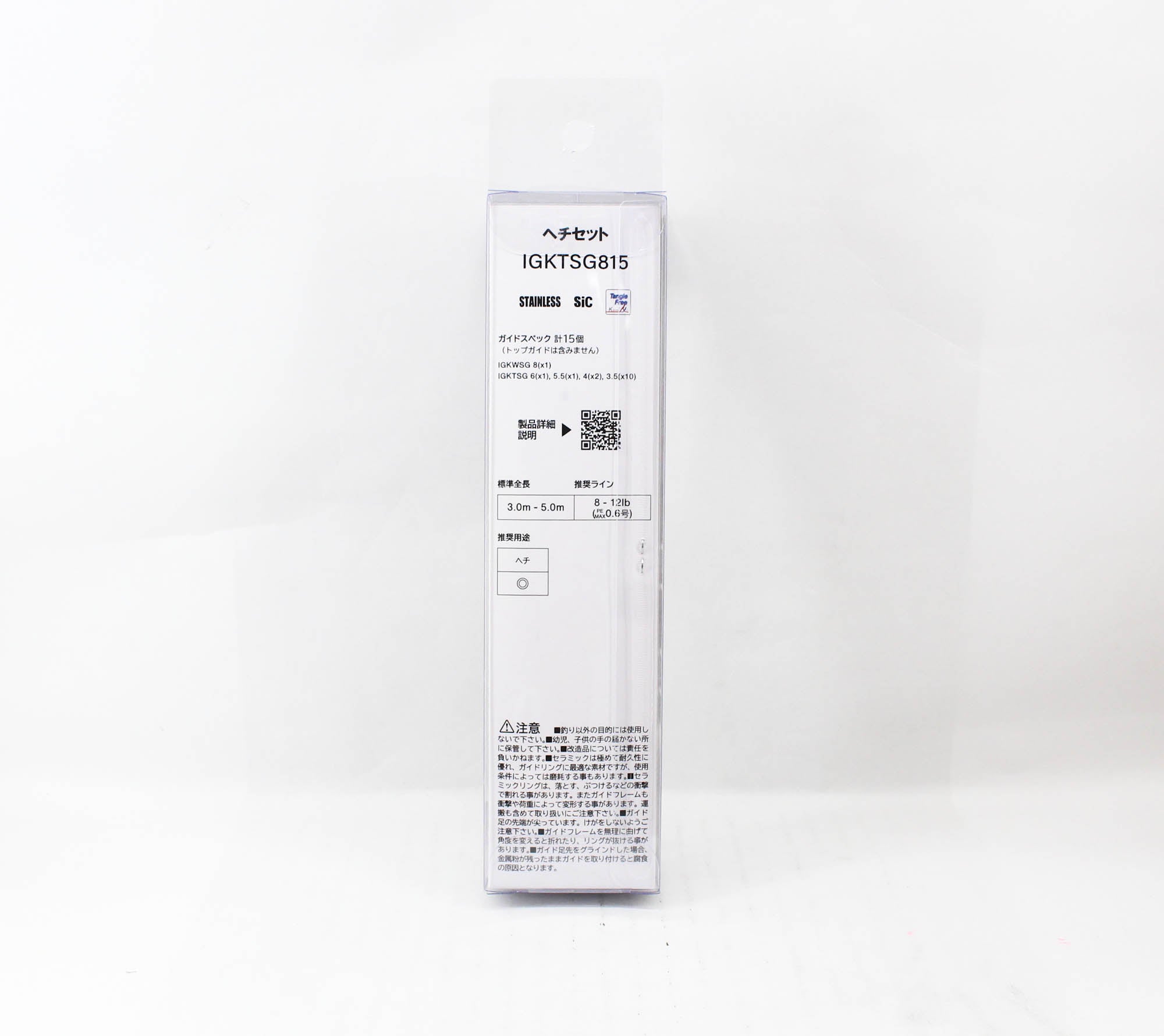 Fuji IGKT Size SG815 Rod Guide Stainless Frame SIC Set (1836)