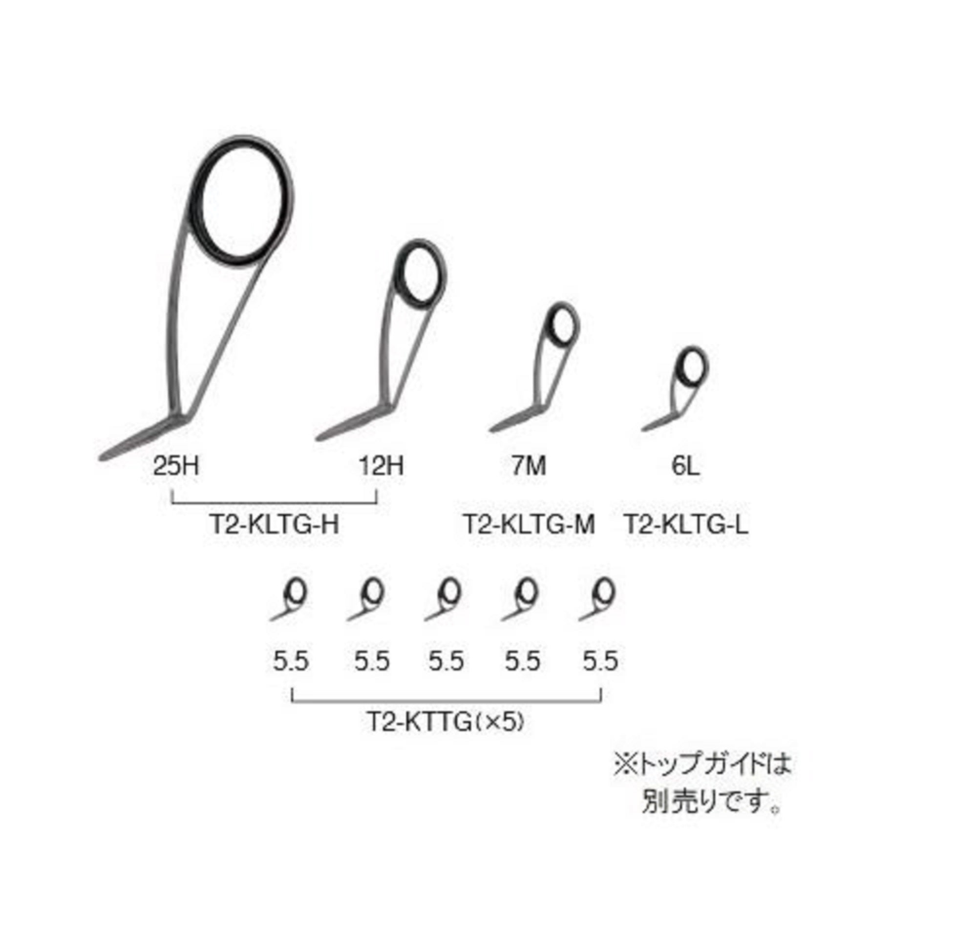 Fuji T2-KLTG Size 25H9 Rod Guide Torzite Titanium Set (2963)