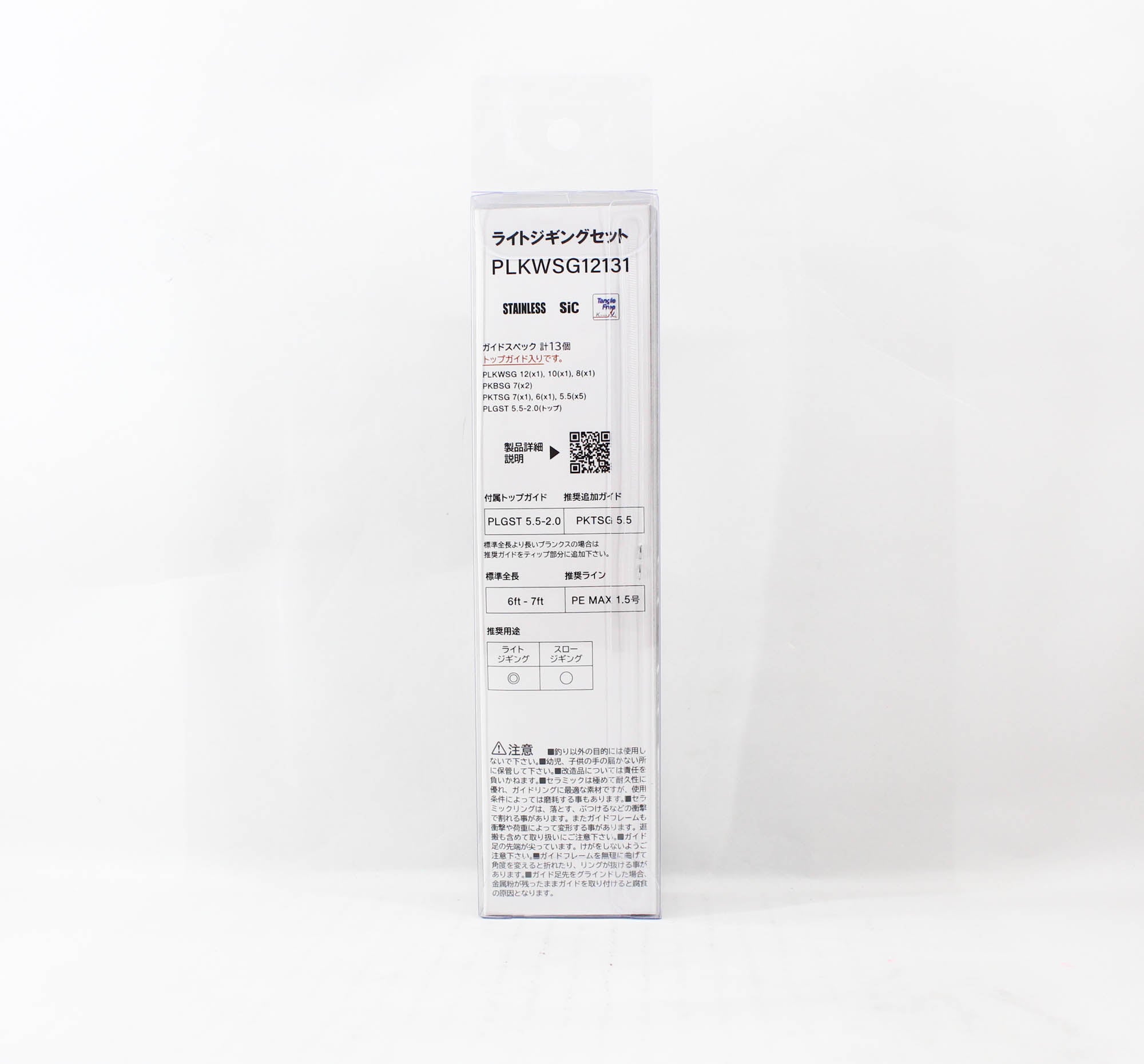 Fuji PLKW Size SG12131 Rod Guide Stainless Frame SIC Set (4301)