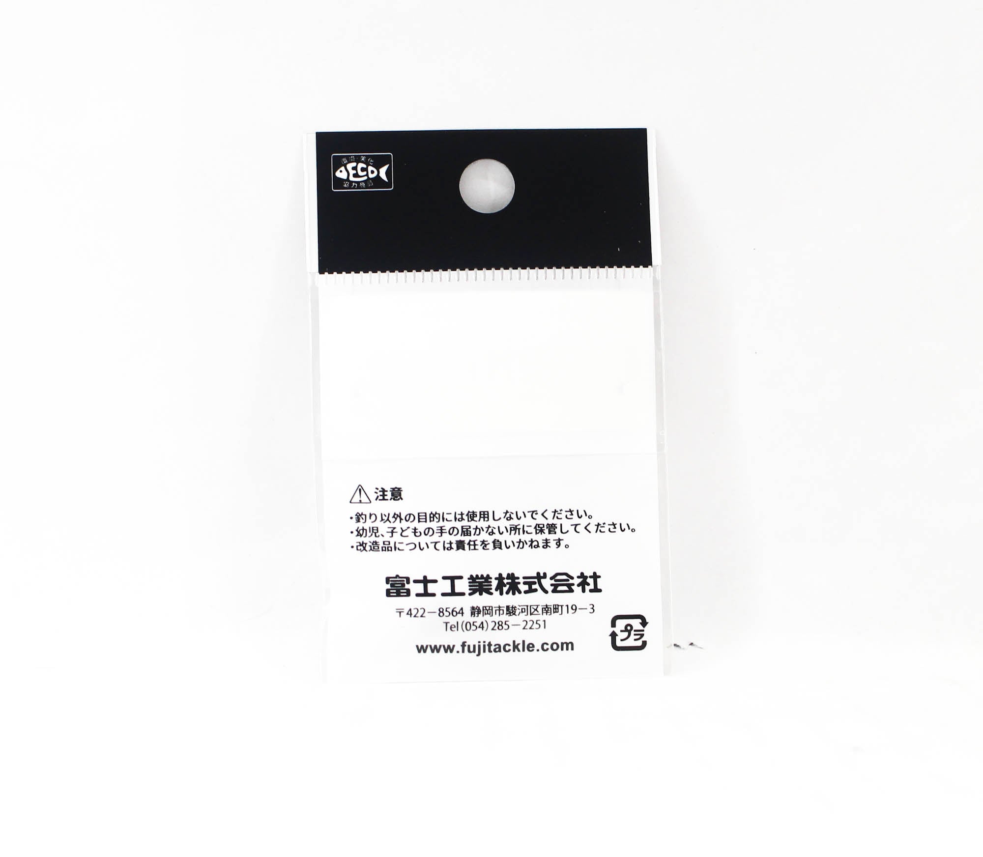 Fuji PLGST Size 4-1.3 Rod Top Guide Stainless Frame SIC x 1 (4530)