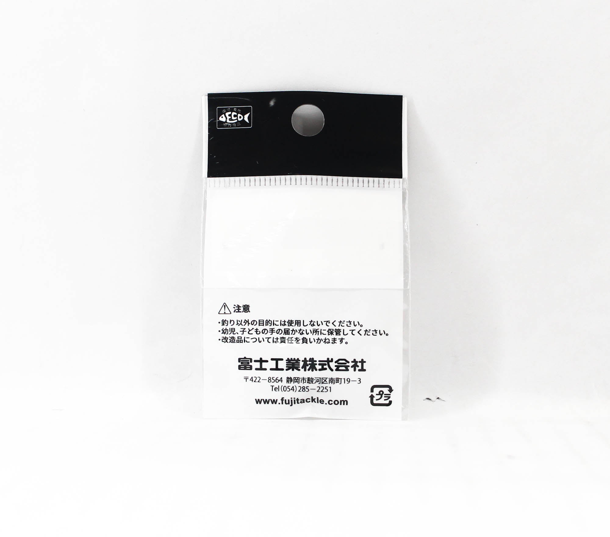 Fuji PLGST Size 4.5-1.1 Rod Top Guide Stainless Frame SIC x 1 (4547)