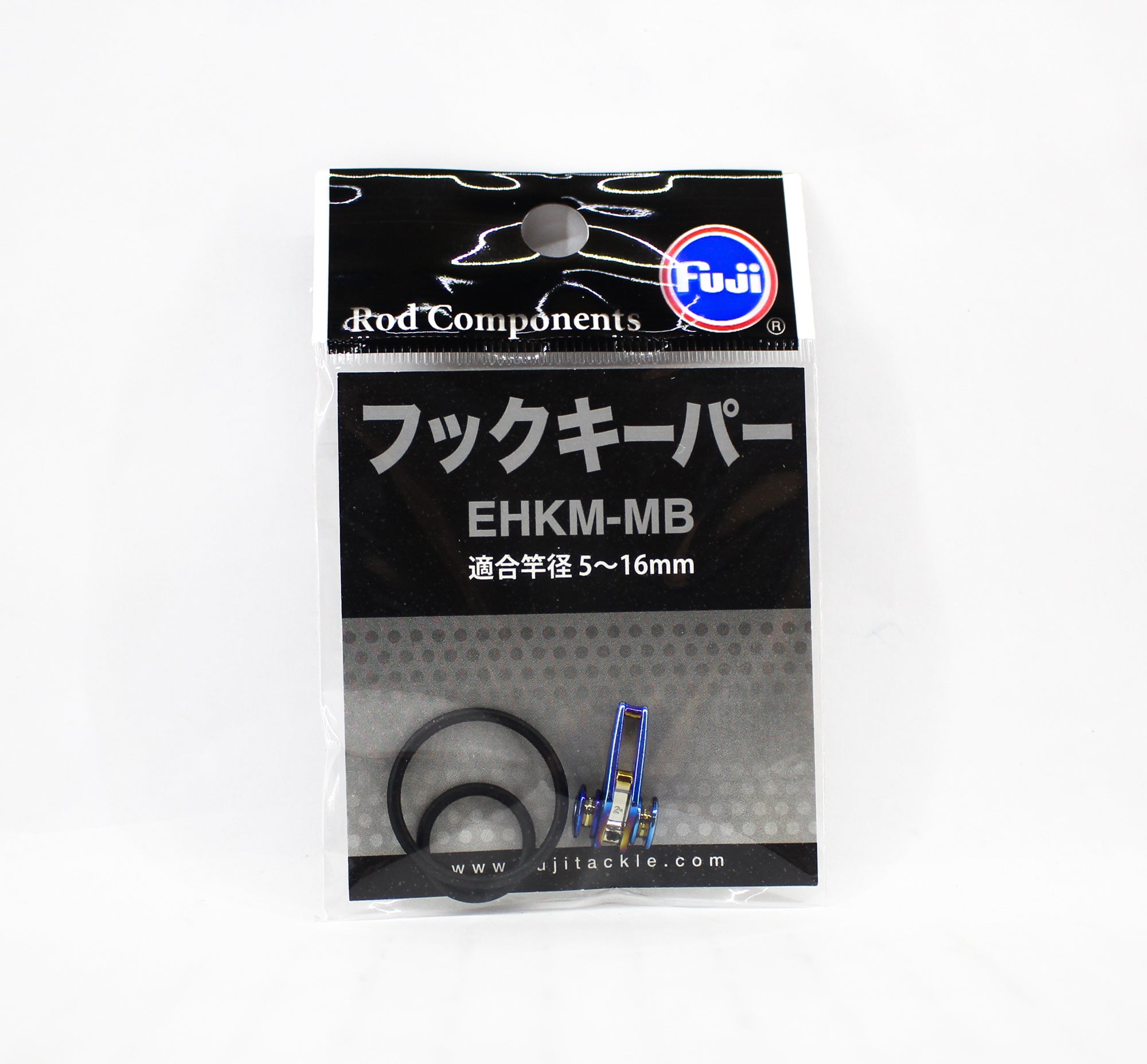 Fuji EHKM-MB Adjustable Plastic Hook Keeper MB (5810)