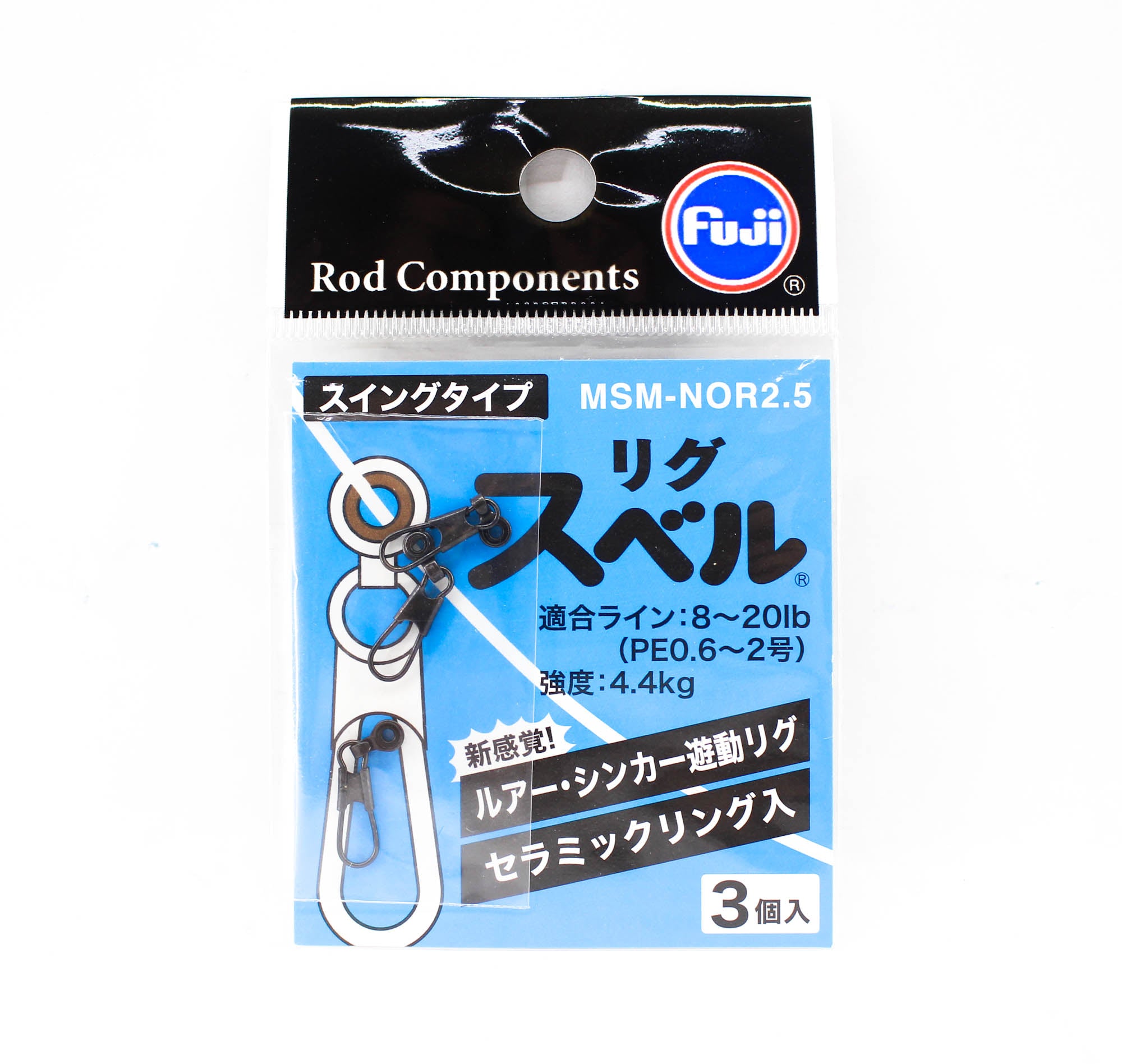 Fuji MSM-NOR 2.5 Rig Swivel P.E 0.6-2 (5827)