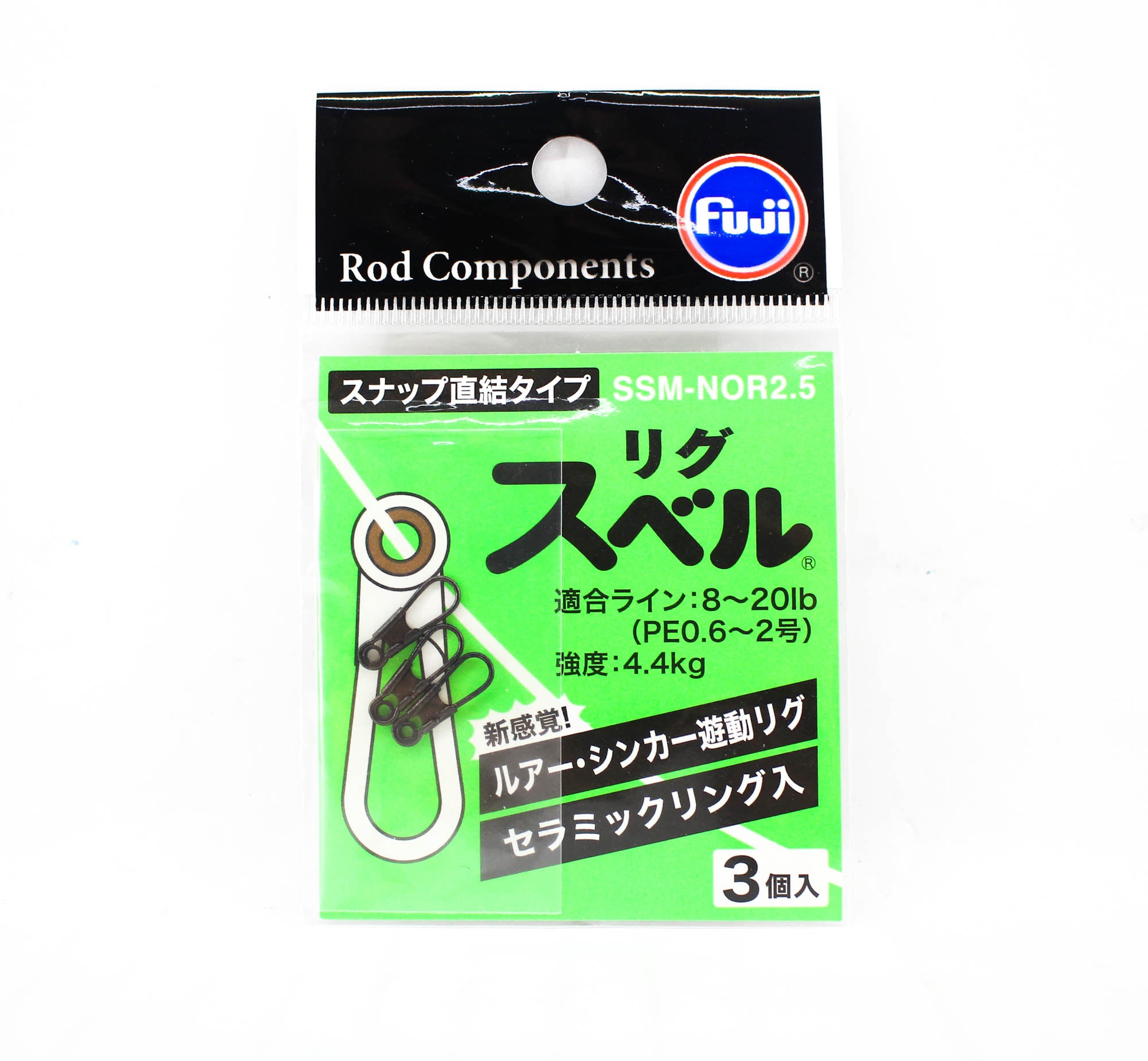 Fuji SSM-NOR 2.5 Rig Swivel P.E 0.6-2 (5834)