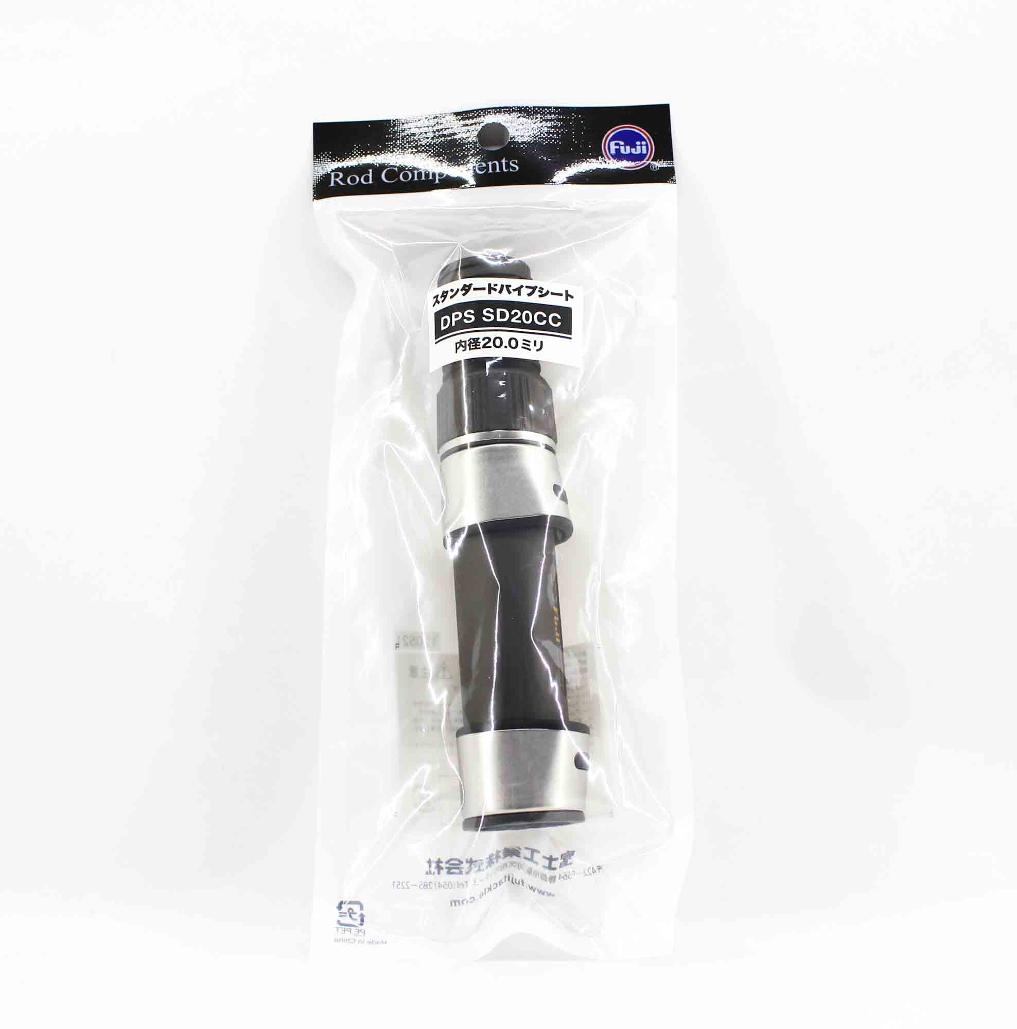 Fuji DPSSD Size 20CC Reel Seat For Spinning x 1 (6022)