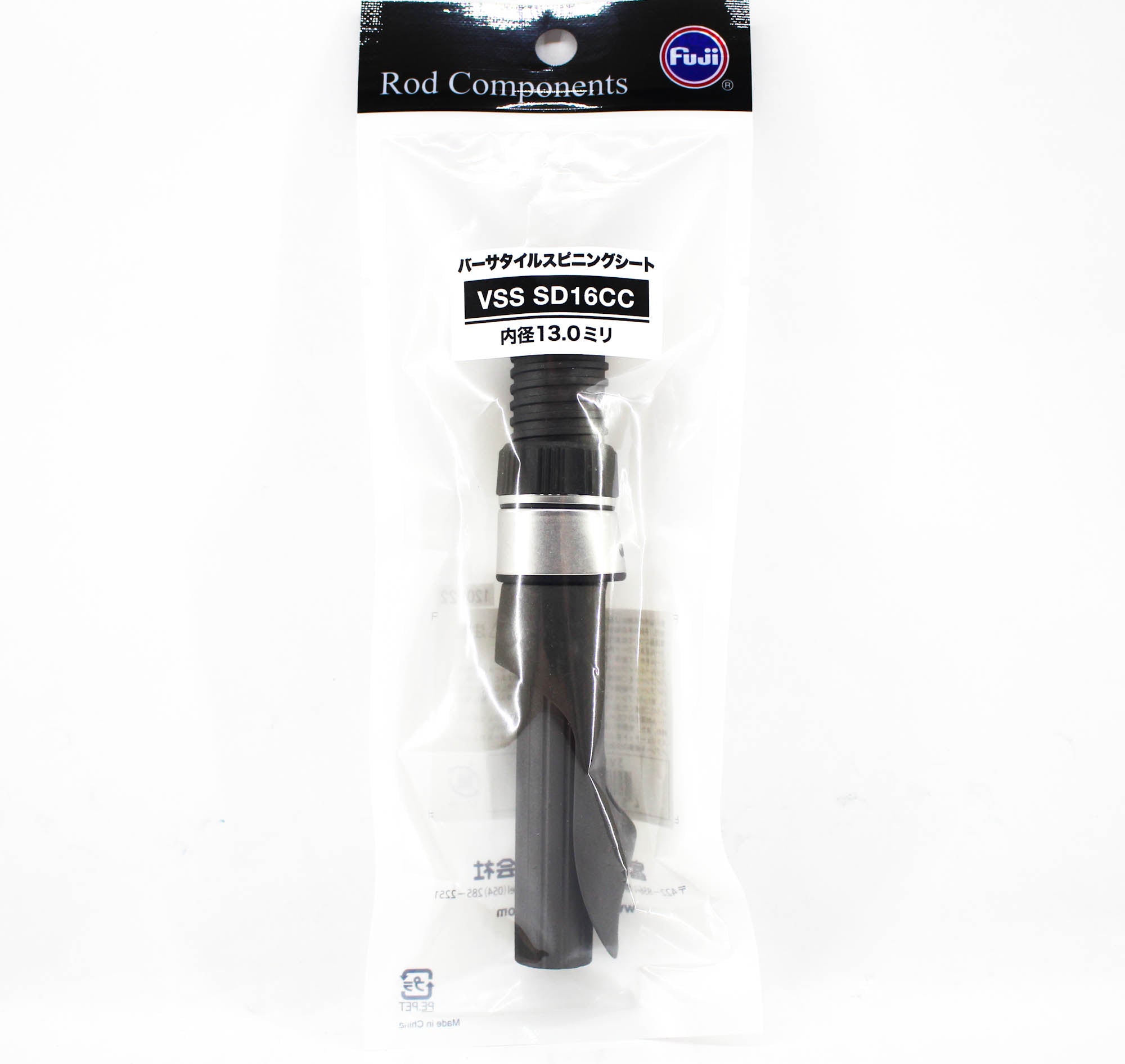 Fuji VSSSD16CC Reel Seat for Spinning (6060)