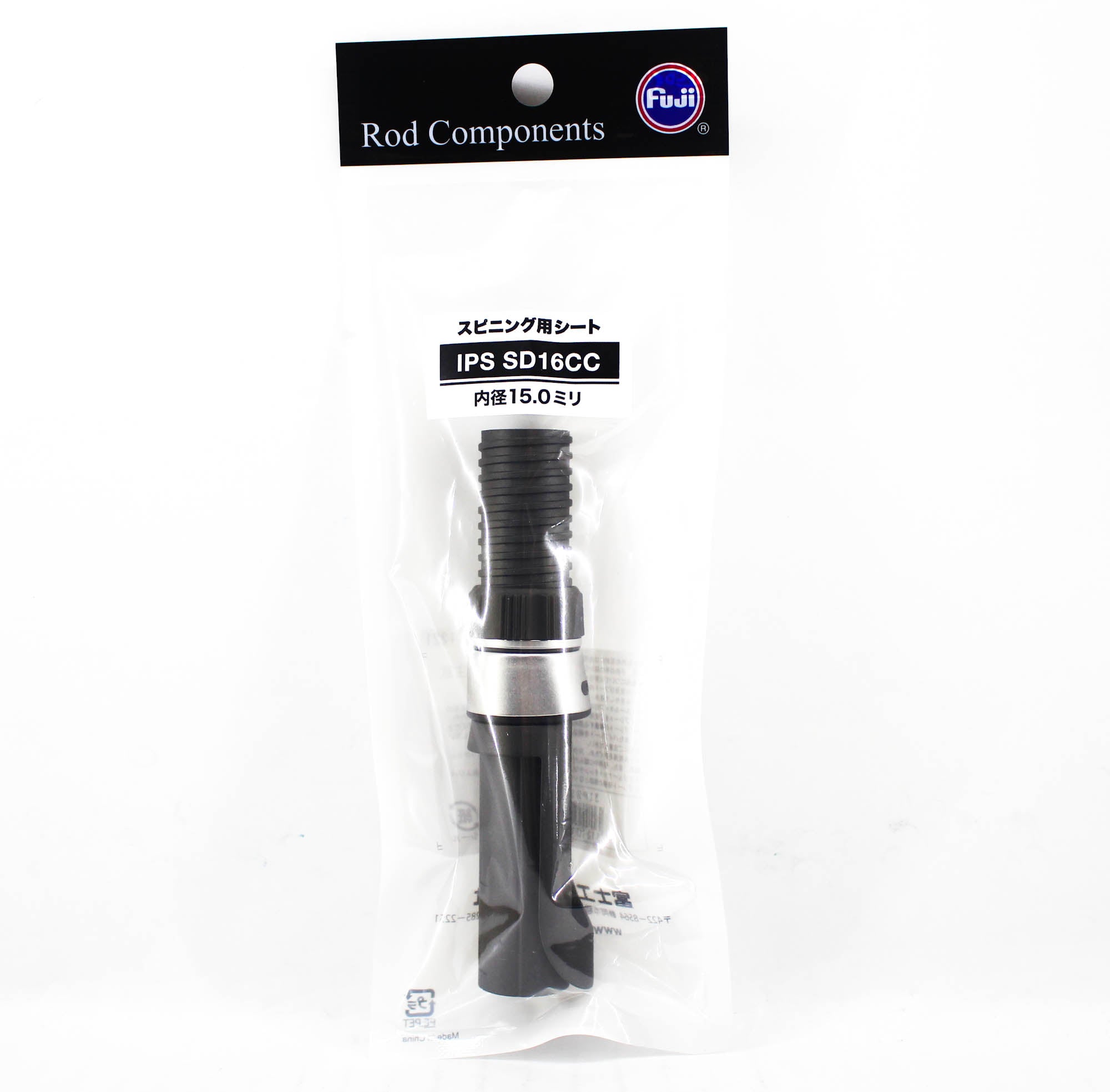 Fuji IPSSD16CC Reel Seat for Spinning (6084)