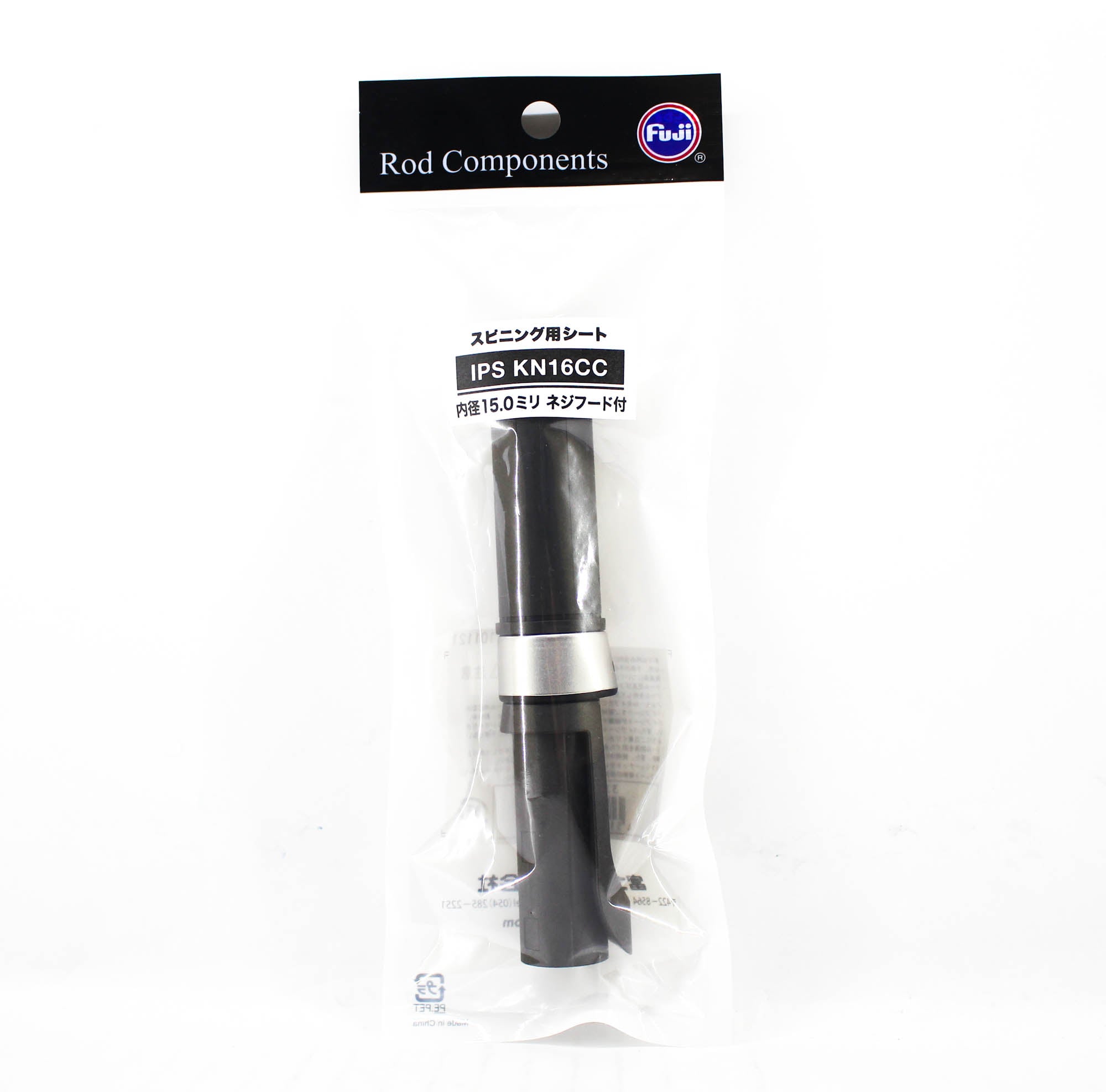 Fuji IPSKN16CC Reel Seat for Spinning (6091)