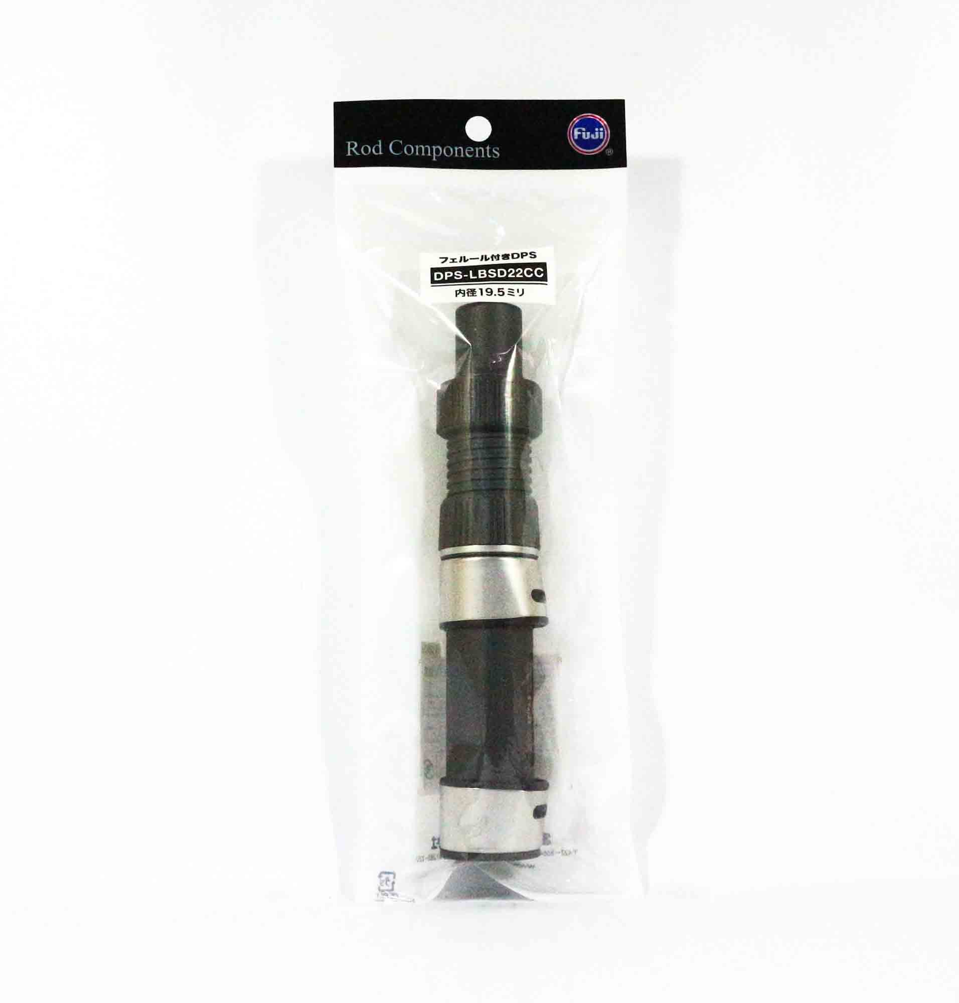 Fuji DPSLBSD Size 22CC Reel Seat For Spinning x 1 (6121)
