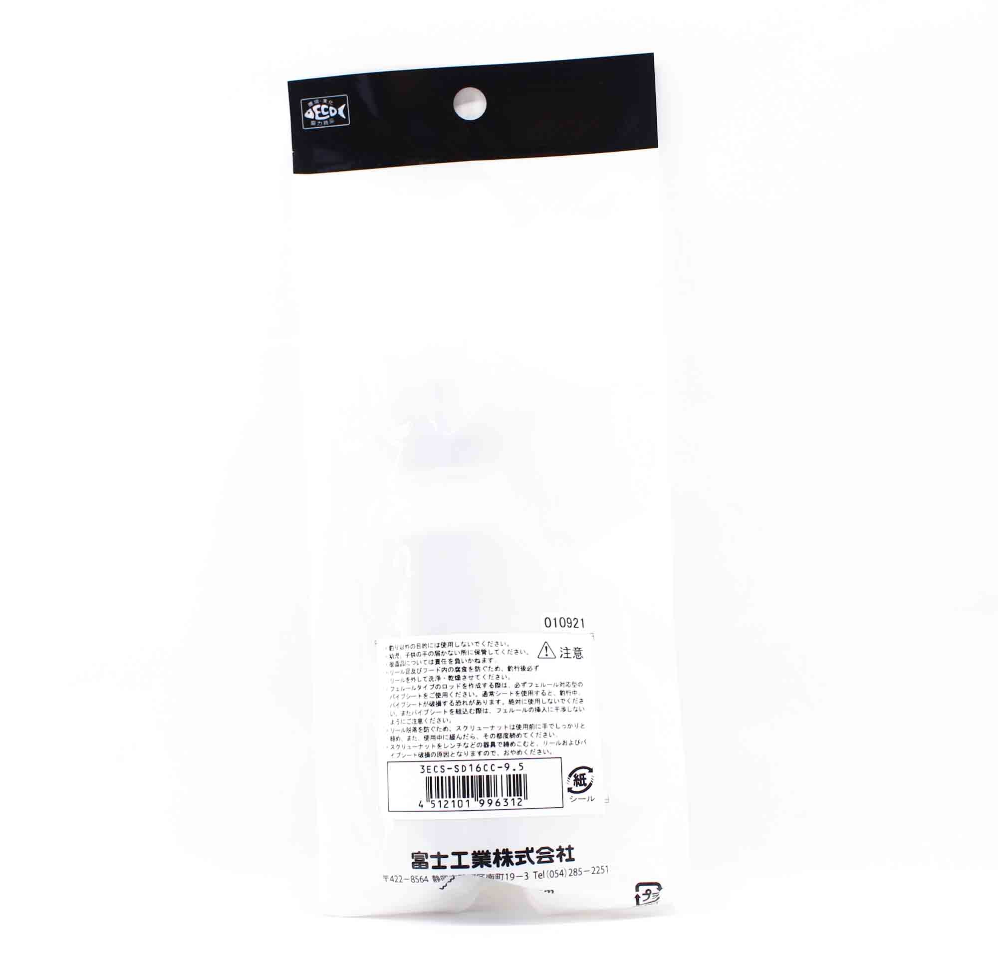 Fuji ECS-SD Size 16CC-9.5 Reel Seat For Baitcast x 1 (6312)