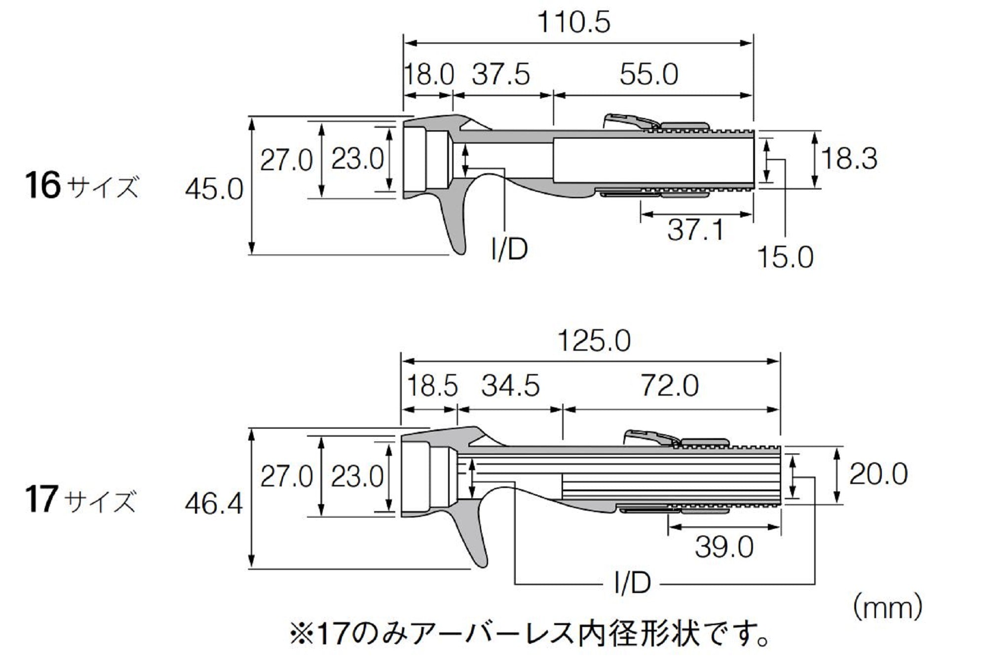 Fuji ECS-SD Size 17CC-17.0 Reel Seat For Baitcast x 1 (6473)