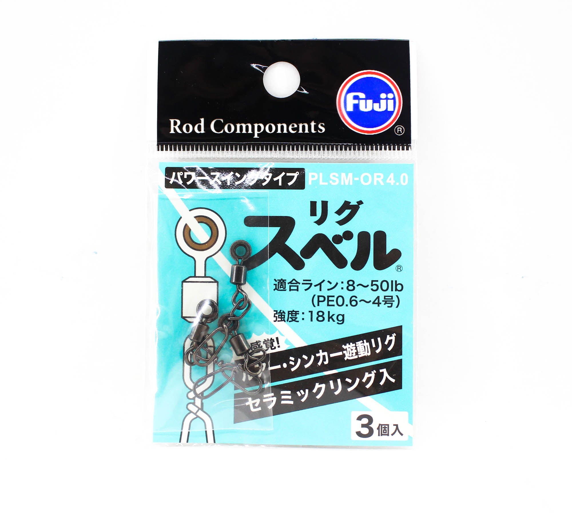 Fuji PLSM-OR 4.0 Rig Swivel P.E 0.6-4 (8477)