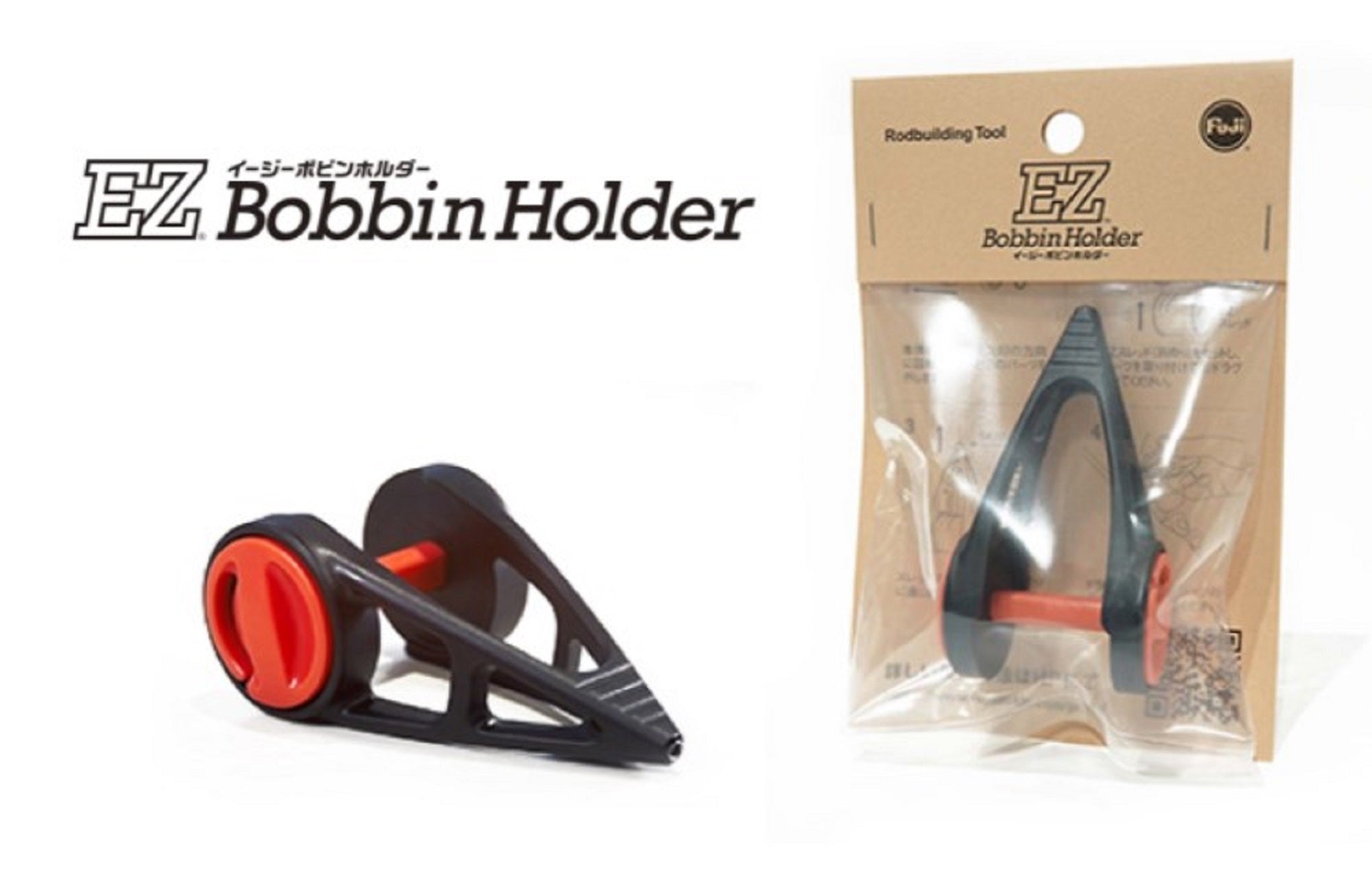 Fuji Easy Bobbin Holder (9023)