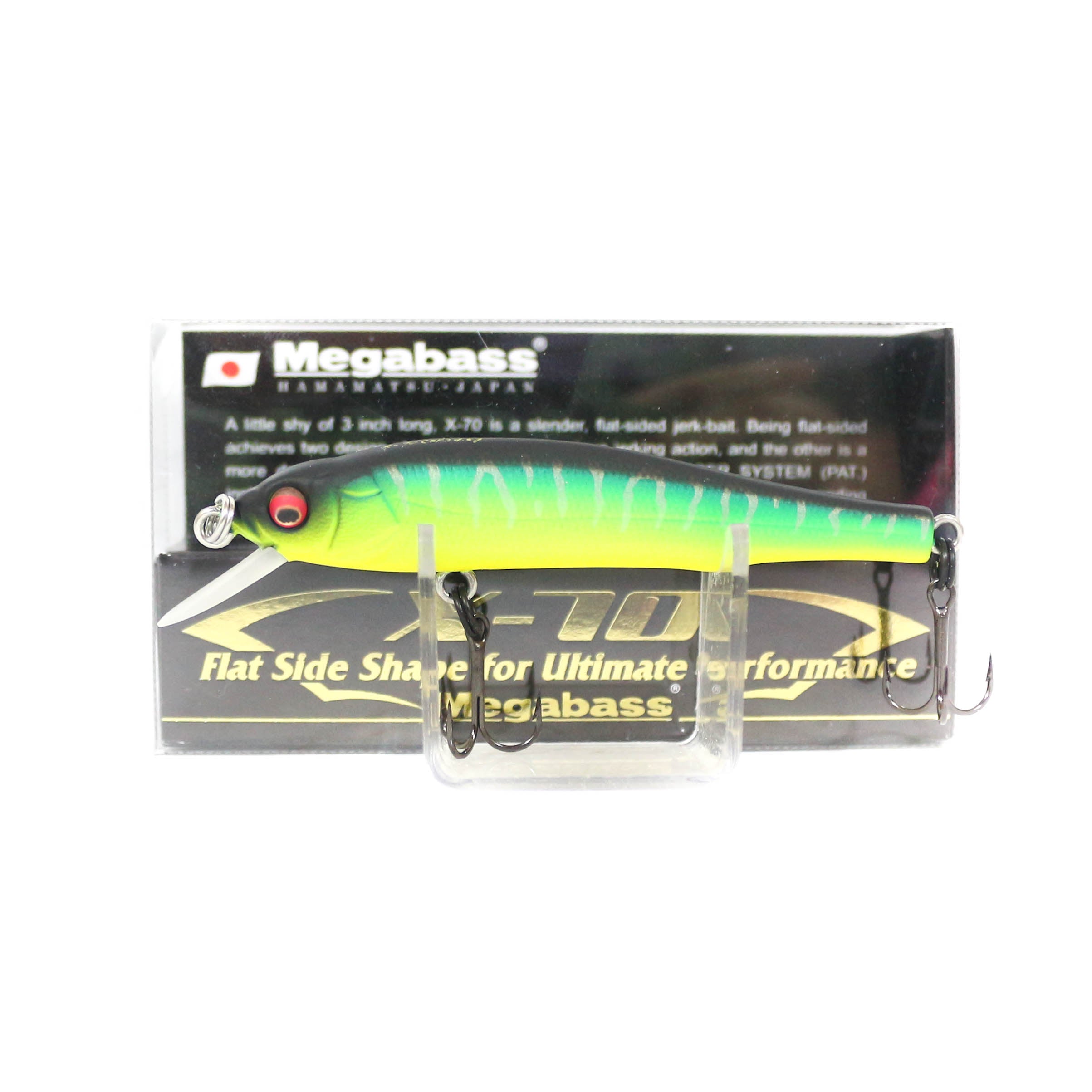 Megabass X-70 Suspend Minnow Lure Mat Tiger (7116)