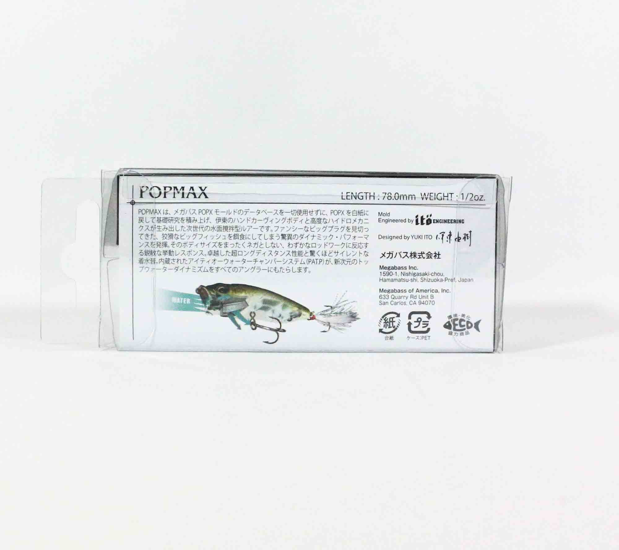 Megabass Pop Max 78 mm 14 grams Floating Lure GG Bass (1281)