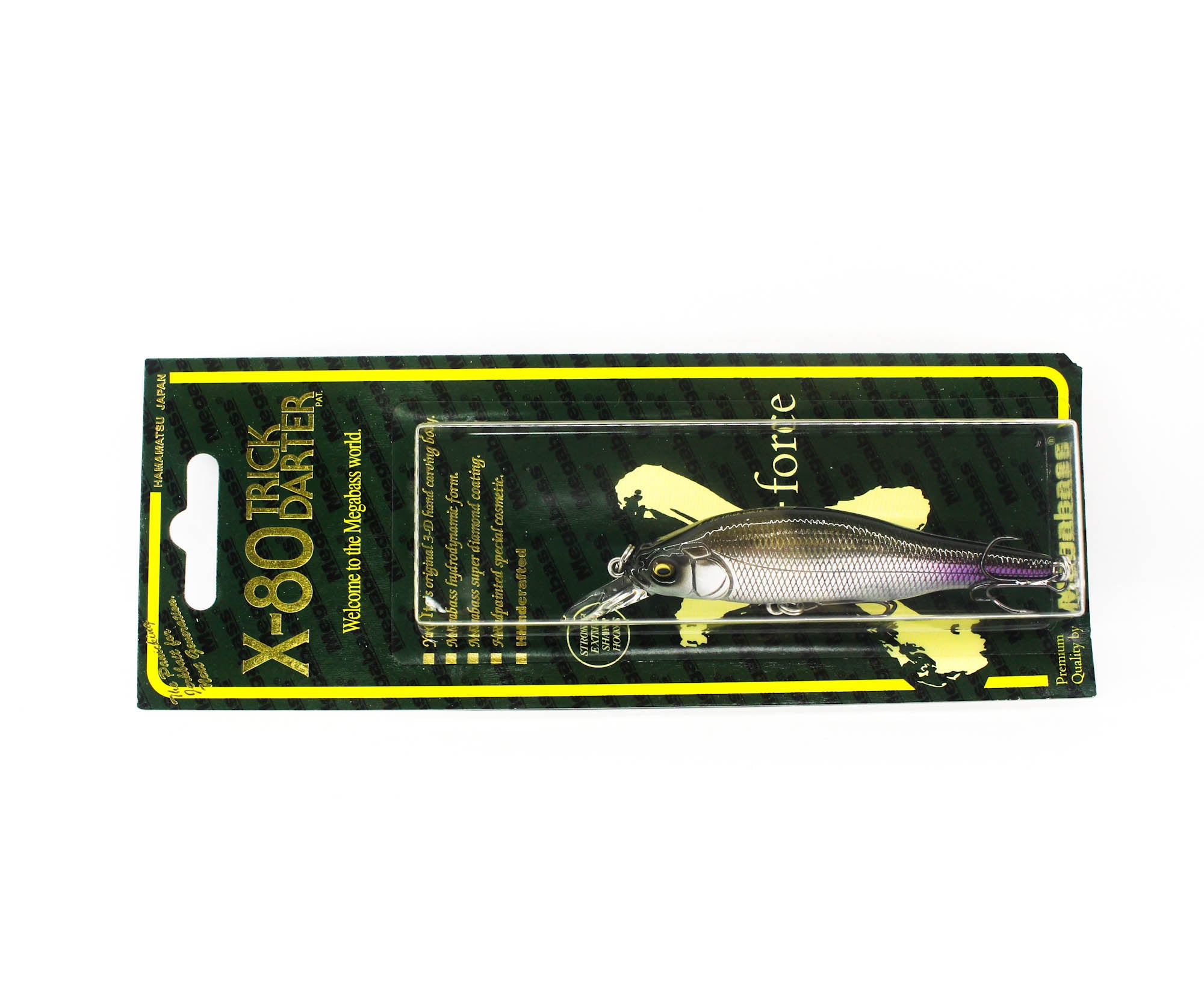 Megabass X-80 Trick Darter Suspend Lure M Ayu (9604)