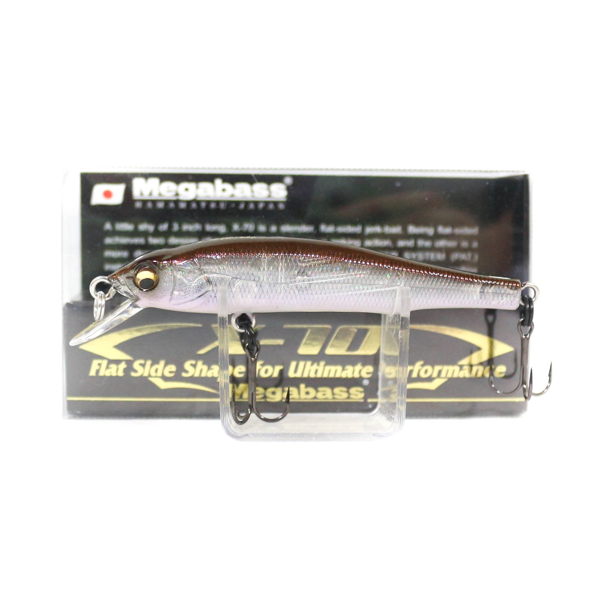Megabass X-70 Suspend Minnow Lure GP Phantom (2673)