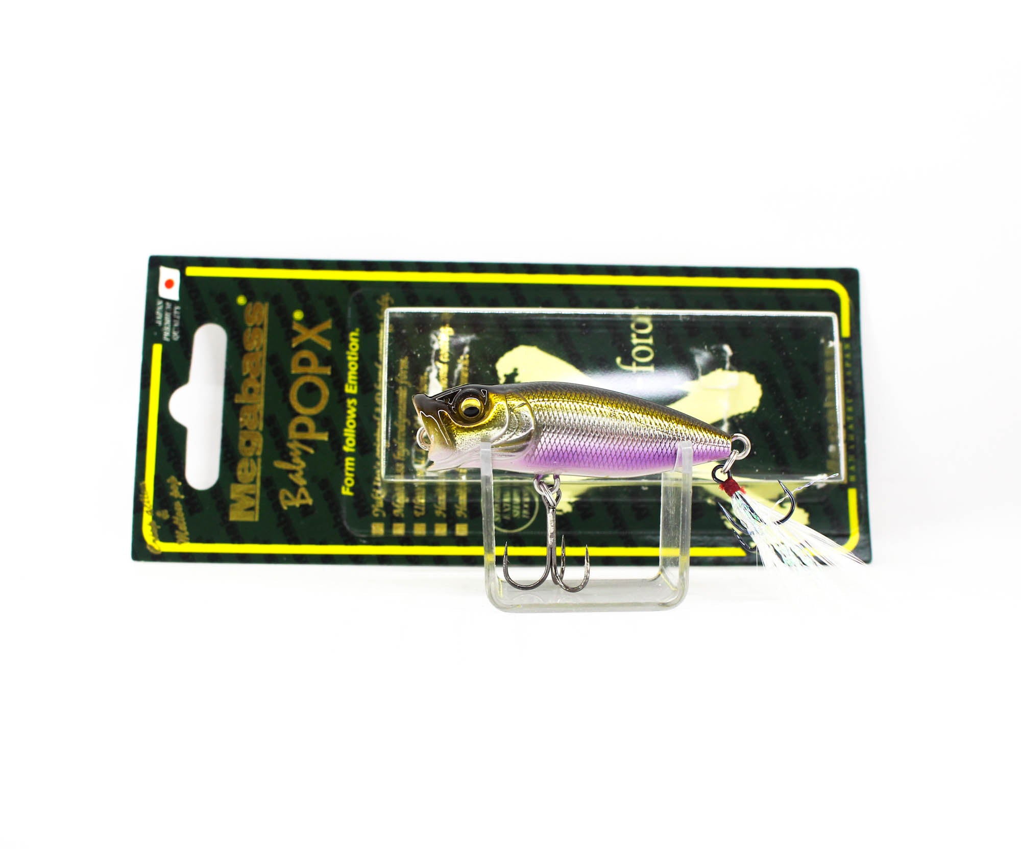 Megabass Pop X Baby 50 mm 3/16 oz Floating Lure Wagin Wakasagi (9076)